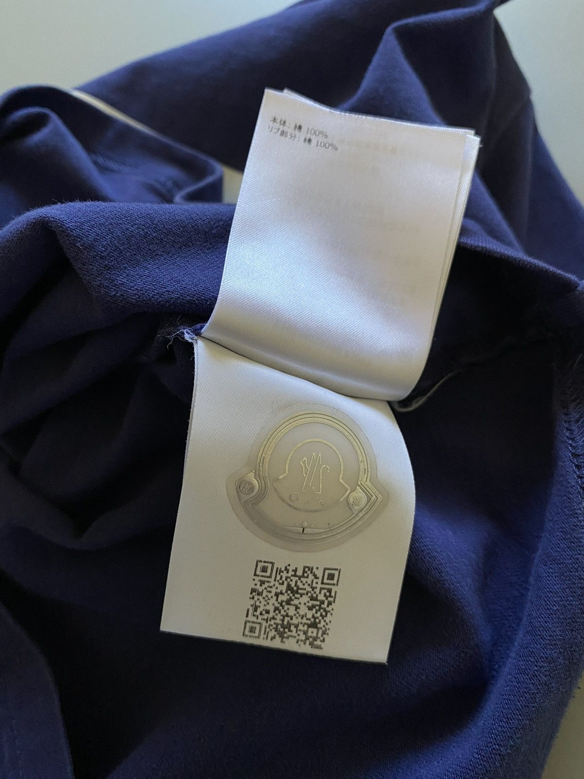 Moncler Moncler Maglia Big Logo T-Shirt 12/152 Size XS / US 0-2 / IT 36-38 - 11 Thumbnail