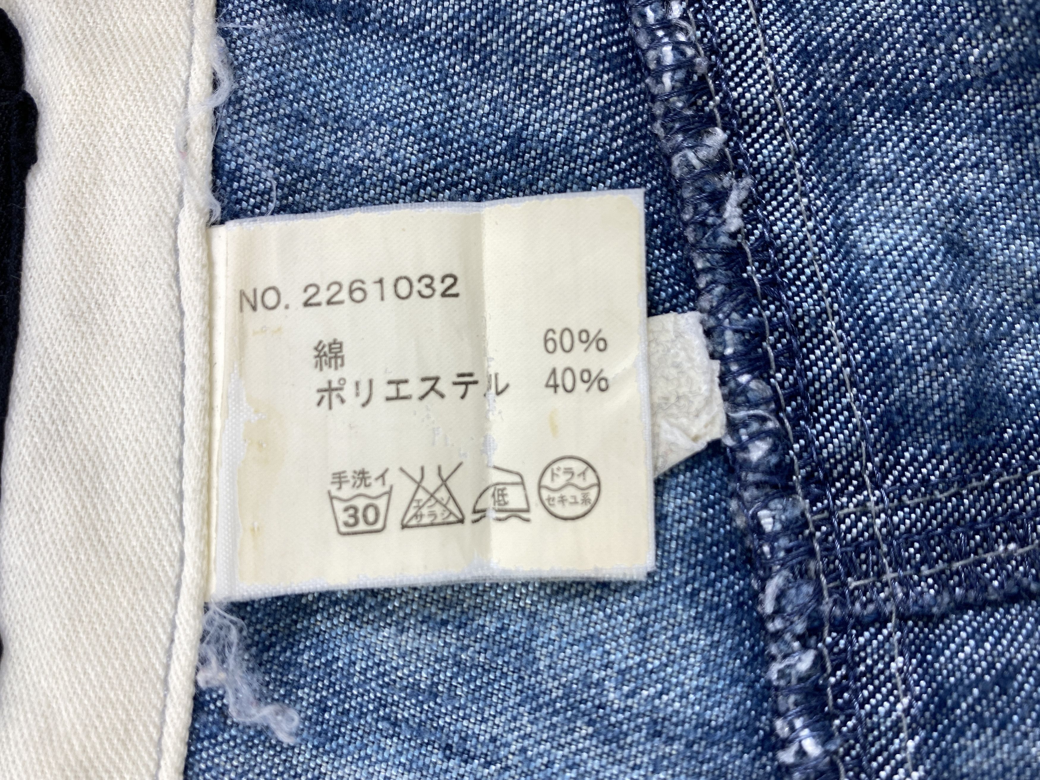 Hysteric Glamour And A japanese Jeans hysteric style 32x29.5 - JN 2991 Size US 32 / EU 48 - 10 Thumbnail