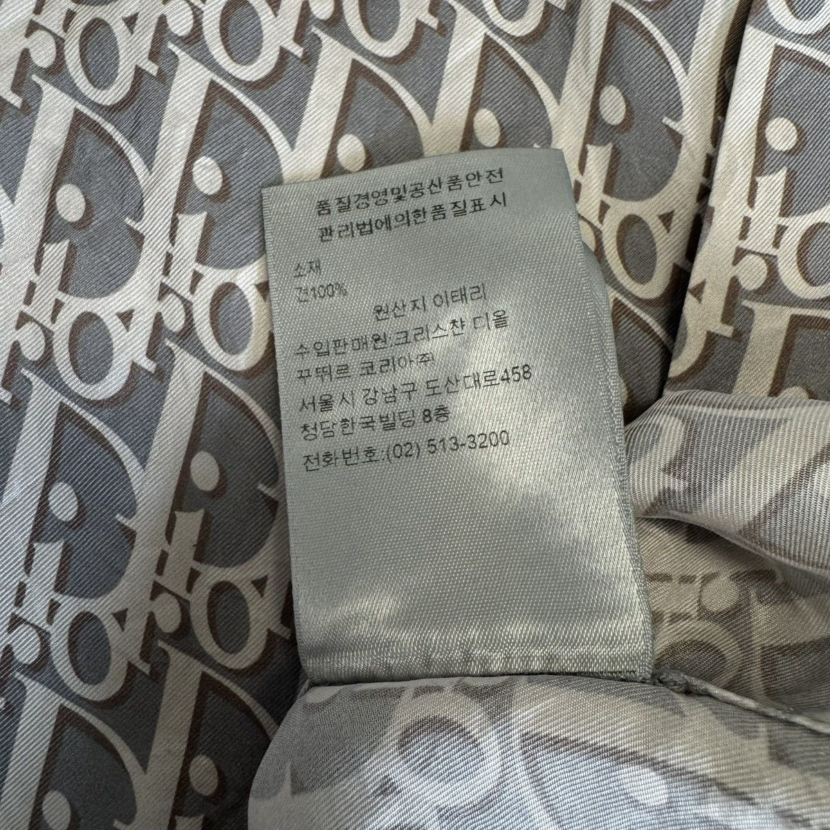 Dior Dior Oblique Silk Shirt Grey/White Size US L / EU 52-54 / 3 - 8 Thumbnail