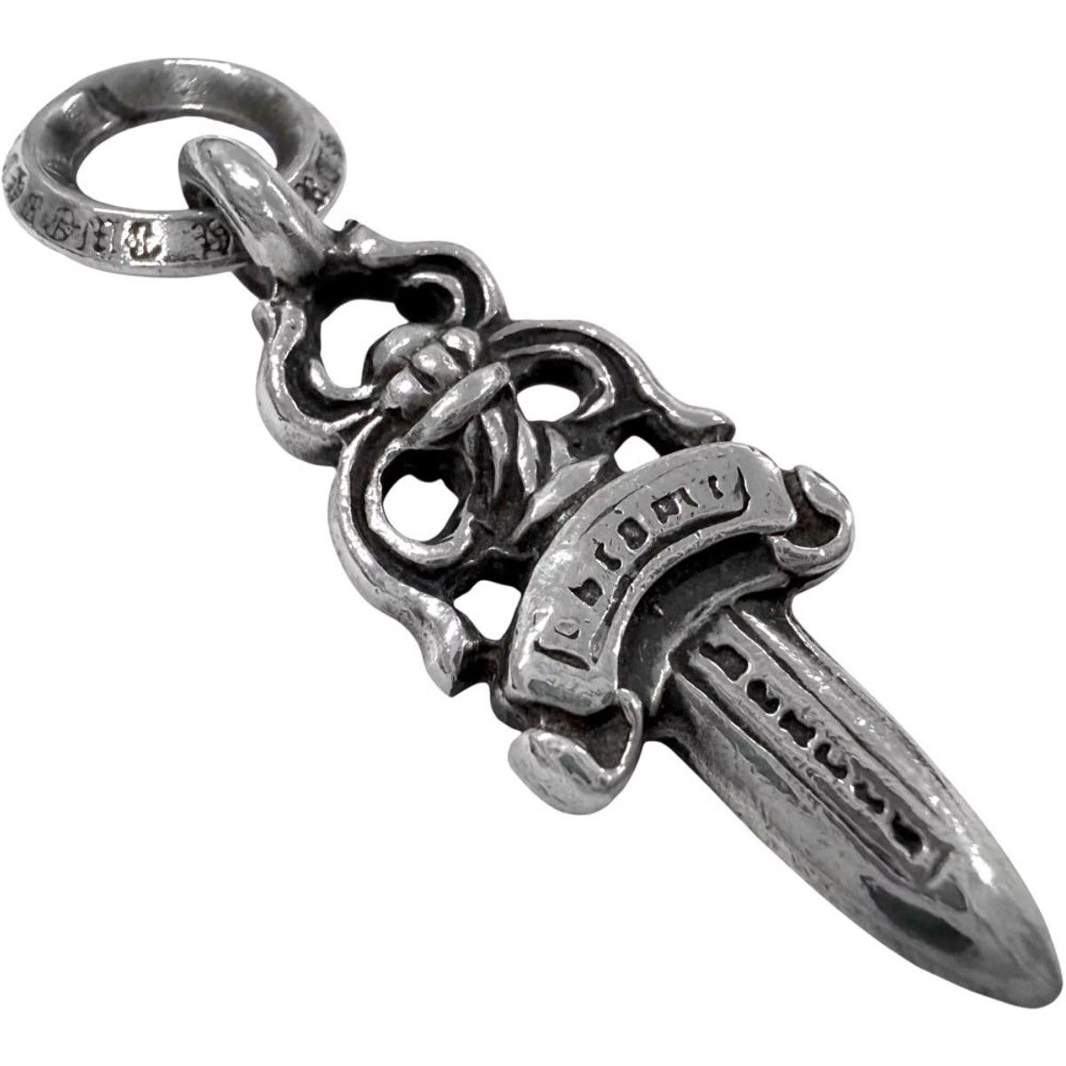 Chrome Hearts Dagger #5 Pendant | Grailed