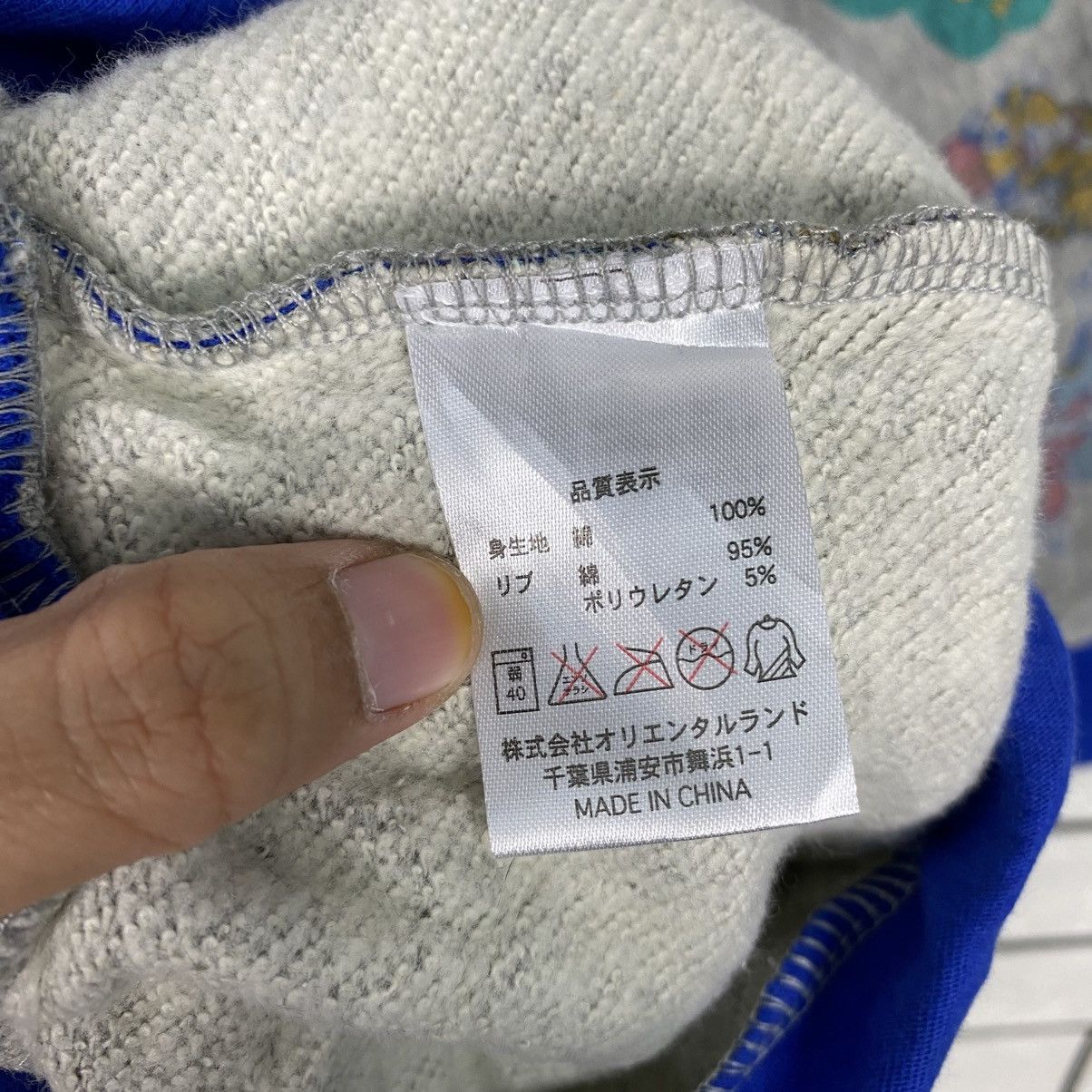Japanese Brand 📌 Camouflage Hoodie Pull Over Disney Mickey Mouse Size US M / EU 48-50 / 2 - 18 Thumbnail