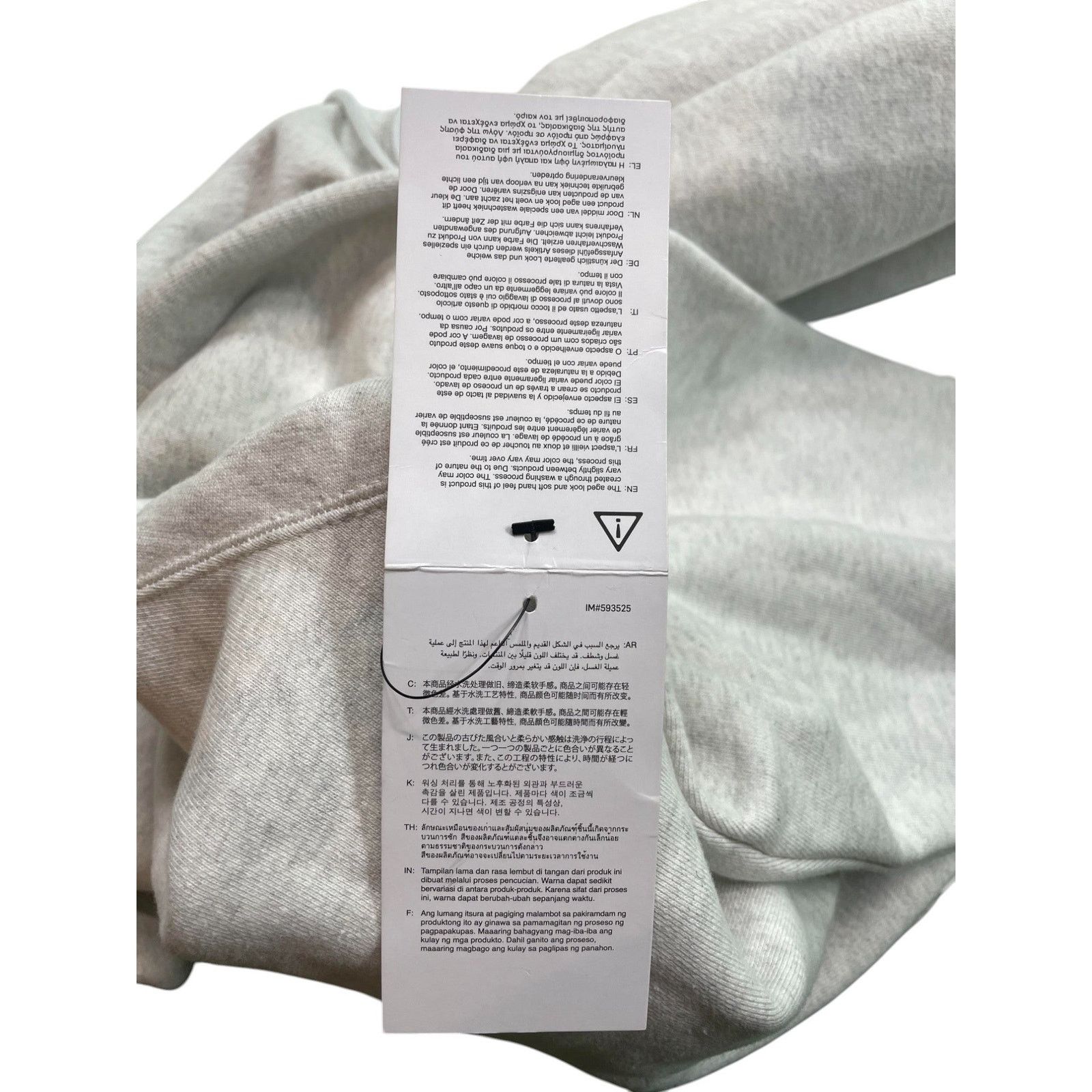 Supreme Supreme Jordan Grey Sweatsuit Size US L / EU 52-54 / 3 - 5 Thumbnail