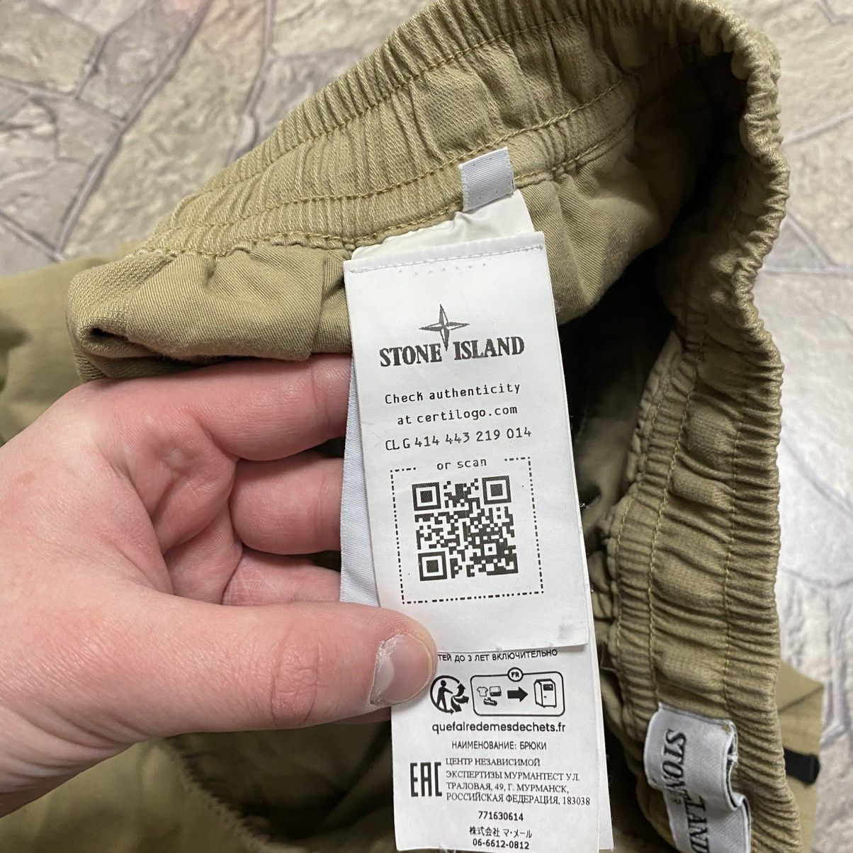 Stone Island Stone Island Cargo Pants Size US 30 / EU 46 - 10 Thumbnail