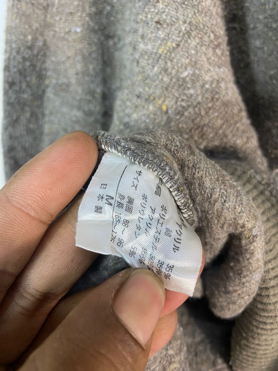 Japanese Brand × Vintage Vintage Benpan spellout sweatshirt Size US M / EU 48-50 / 2 - 6 Thumbnail