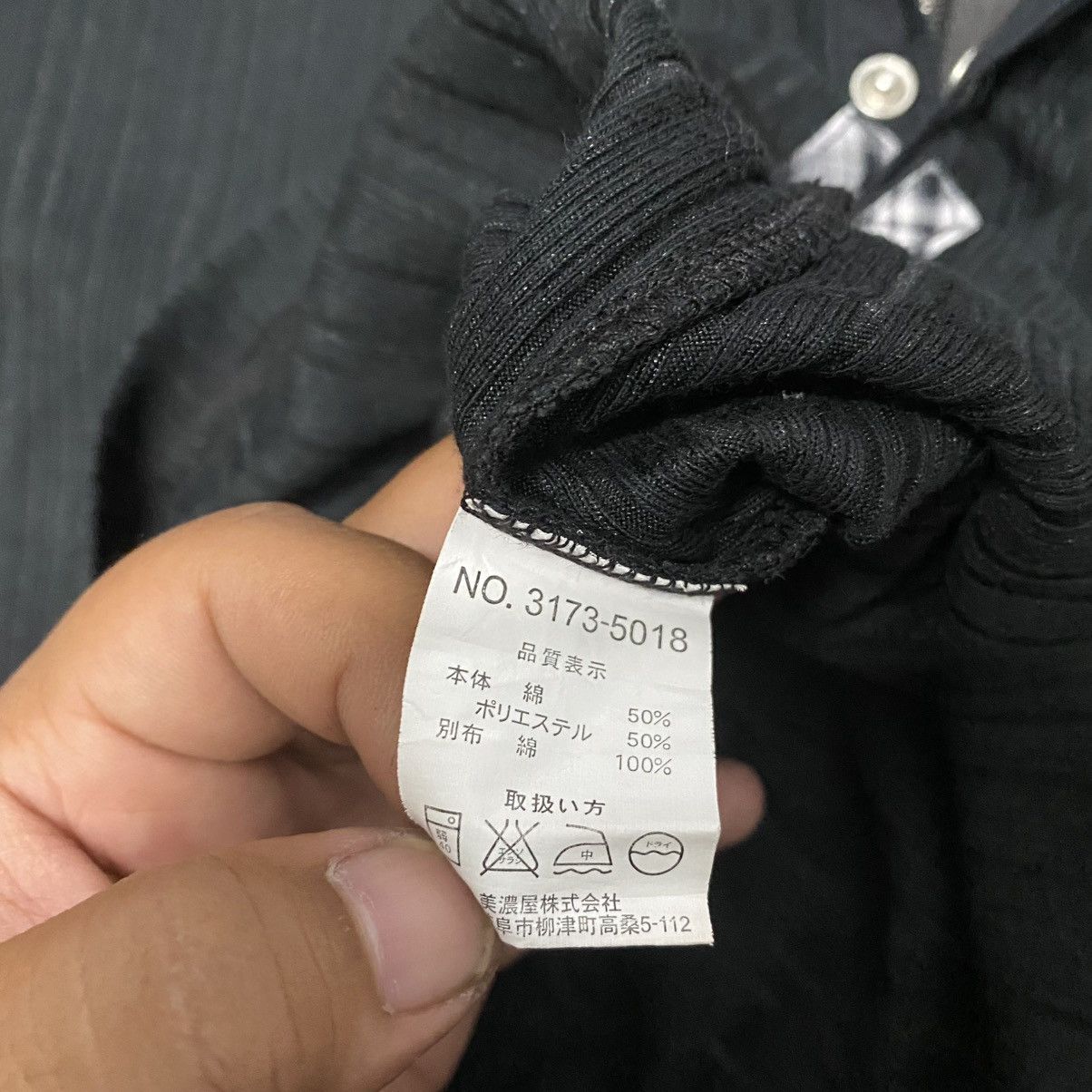 Other Men's Ba-tsu Bouble Layer Longsleeve Size L / US 10 / IT 46 - 7 Thumbnail