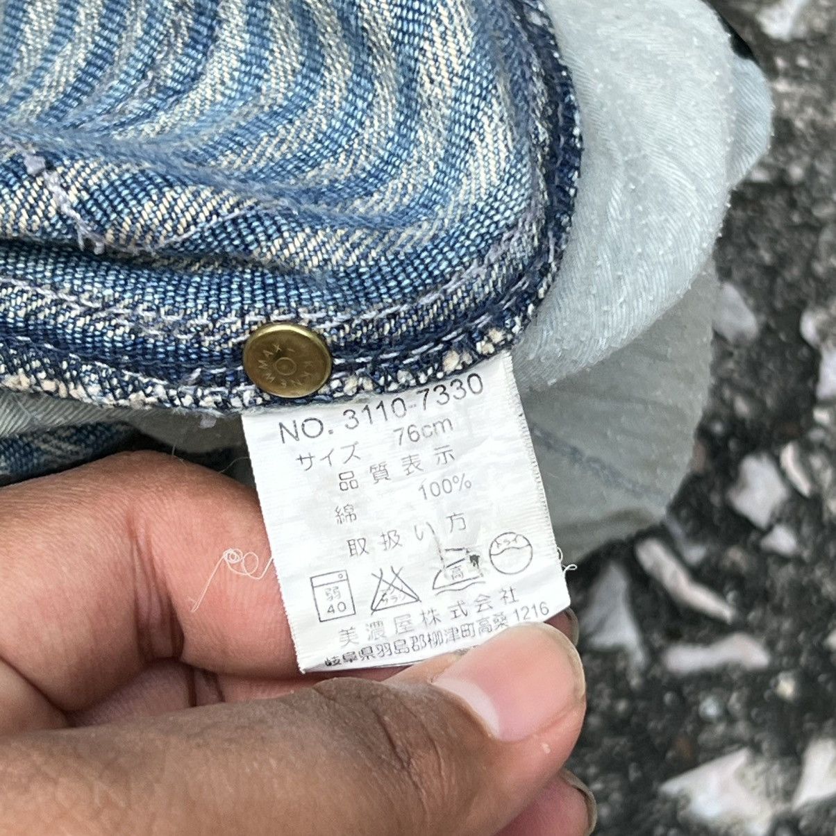Airwalk “y2k style” AIR WALK DISTRESS CARPENTER JEANS Size US 29 - 13 Thumbnail