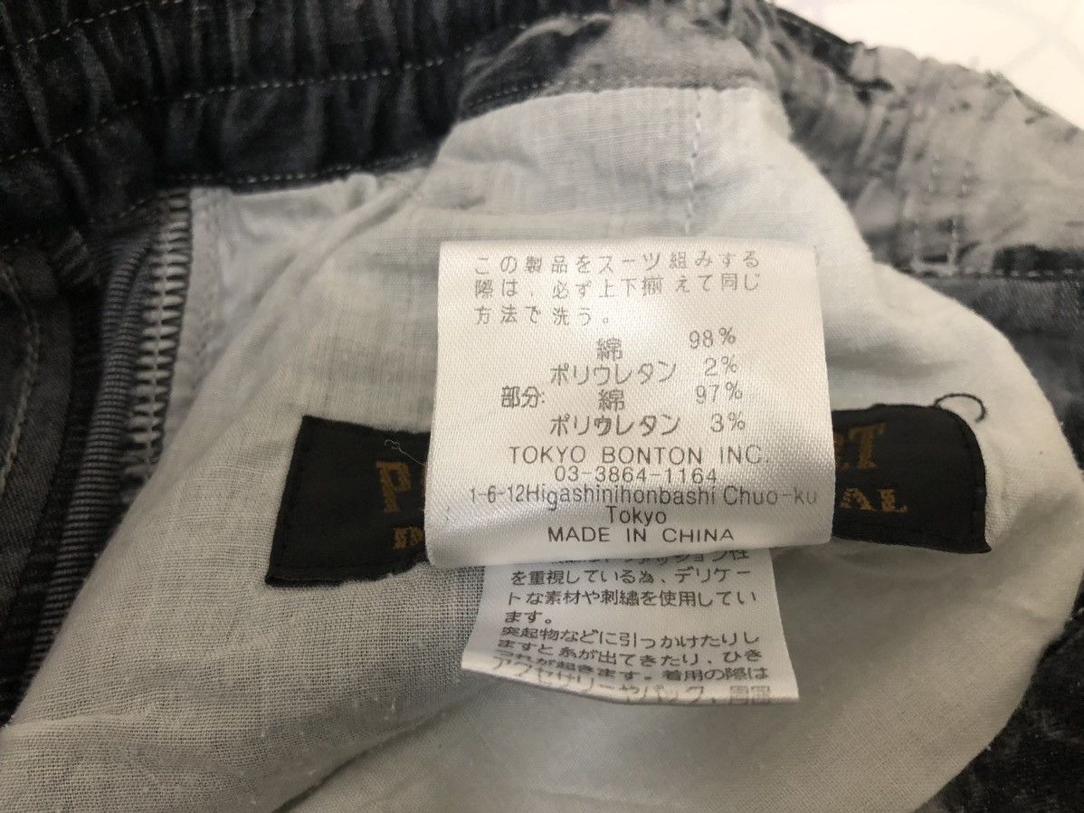Japanese Brand × Vintage 🇯🇵 PARTO D.I.V BAGGY WIDE LEG ACIDWASH EMBROIDERED STATEMENT Size US 35 - 14 Thumbnail