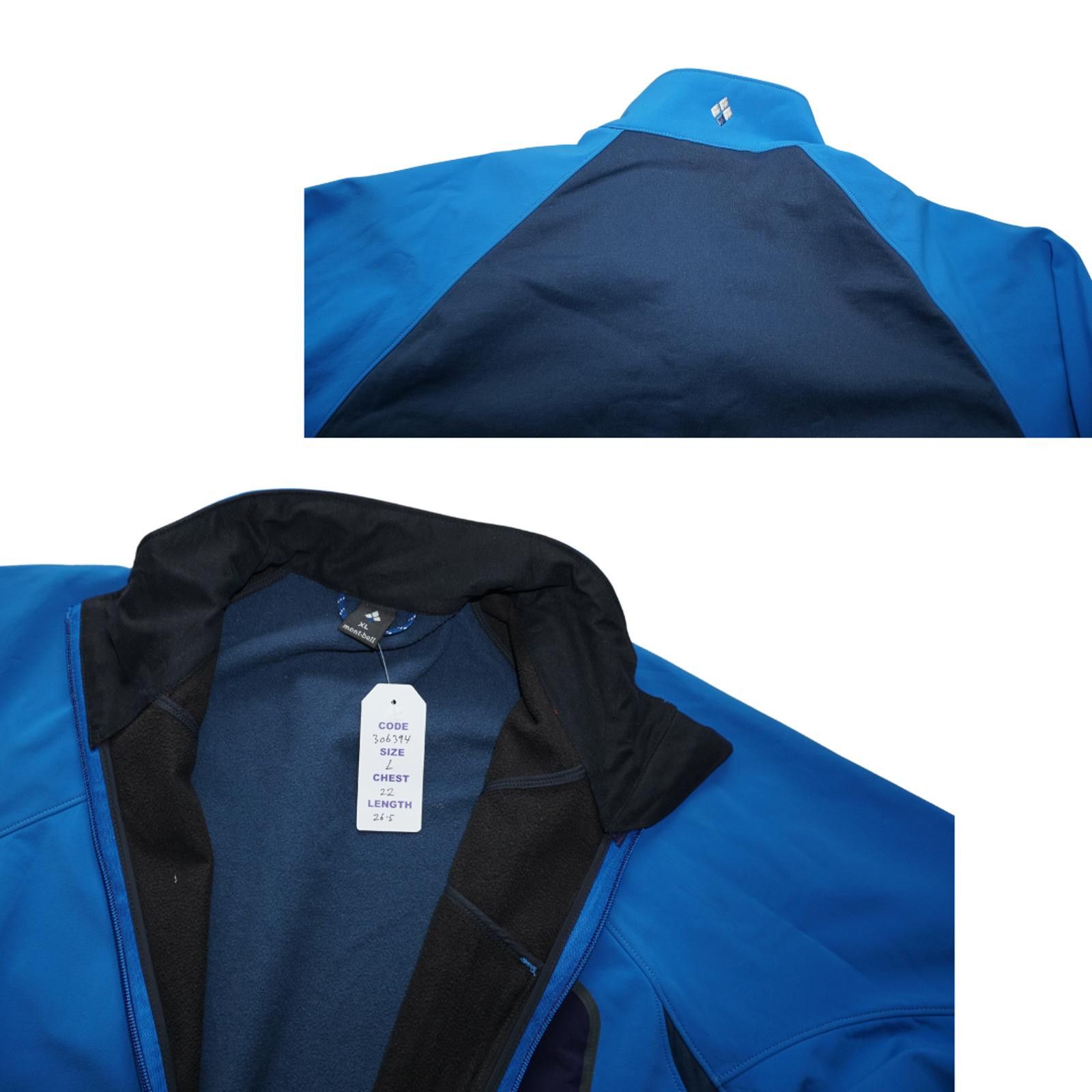 Montbell Montbell Softshell Windbreaker Jacket (L) Size US L / EU 52-54 / 3 - 6 Thumbnail