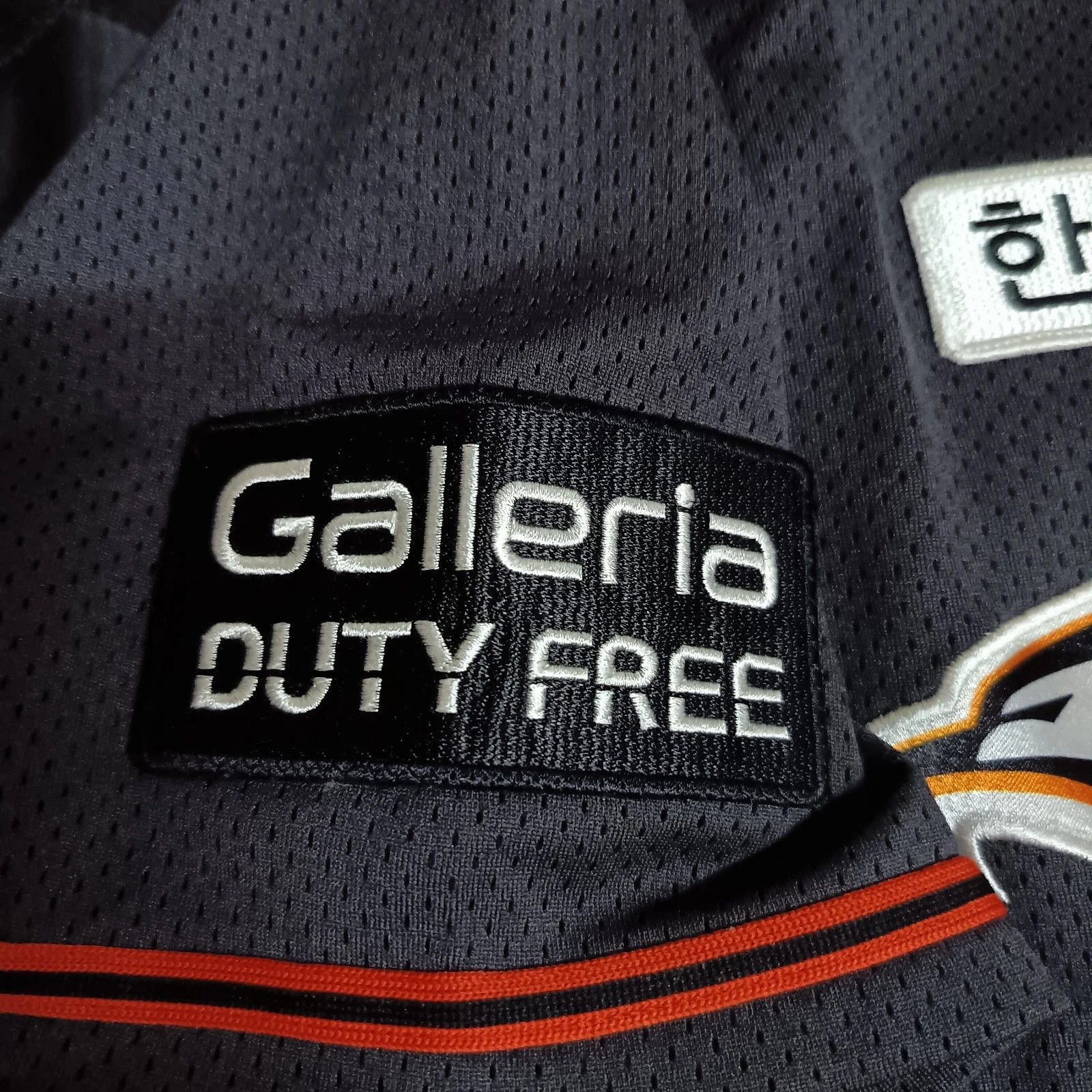 MLB Hanwha Eagles Song Kwang-Min 송광민 KBO Korean Baseball Jersey Size US L / EU 52-54 / 3 - 5 Thumbnail