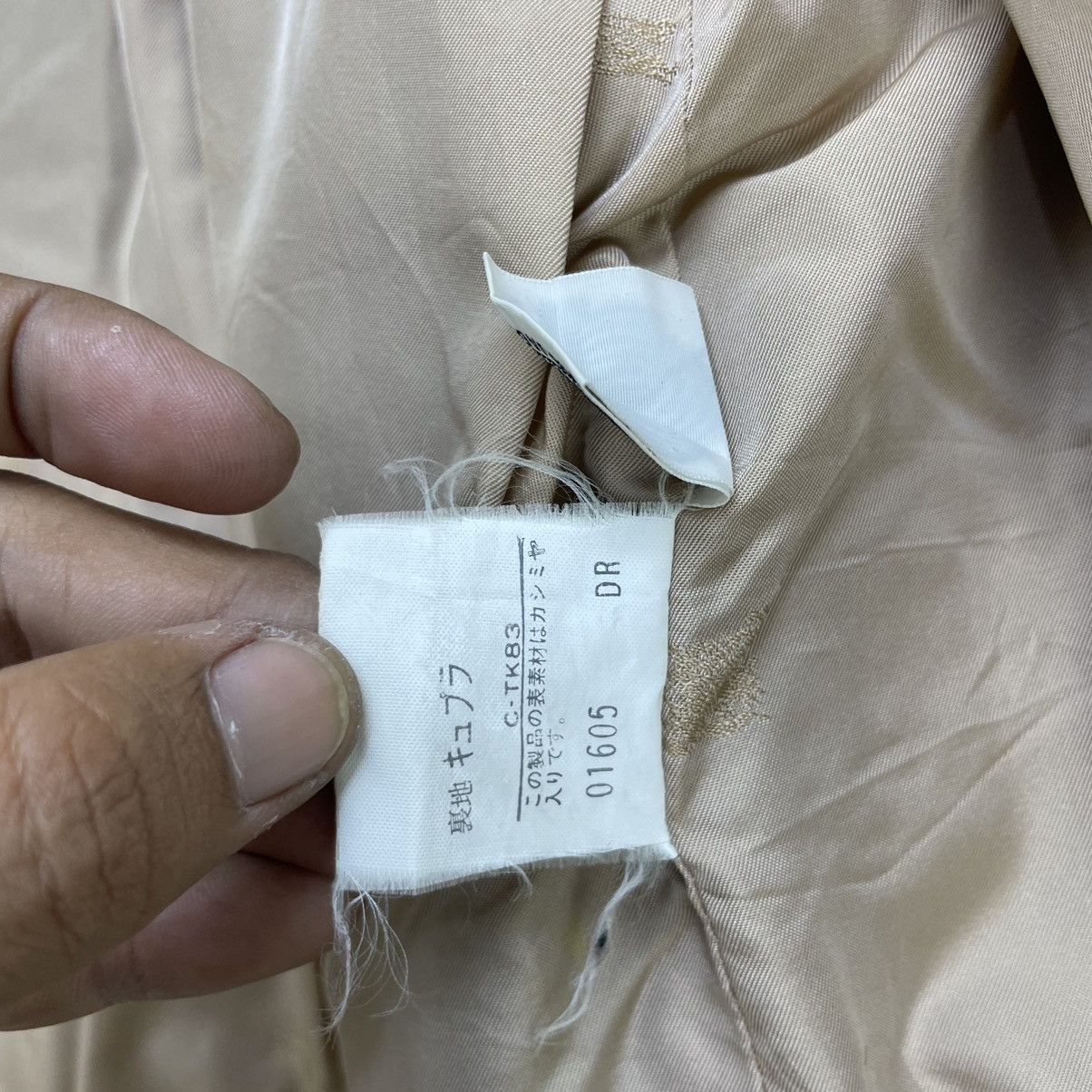 Burberry × Vintage Vintage Burberrys Luxury Brand Jacket Size M / US 6-8 / IT 42-44 - 7 Thumbnail