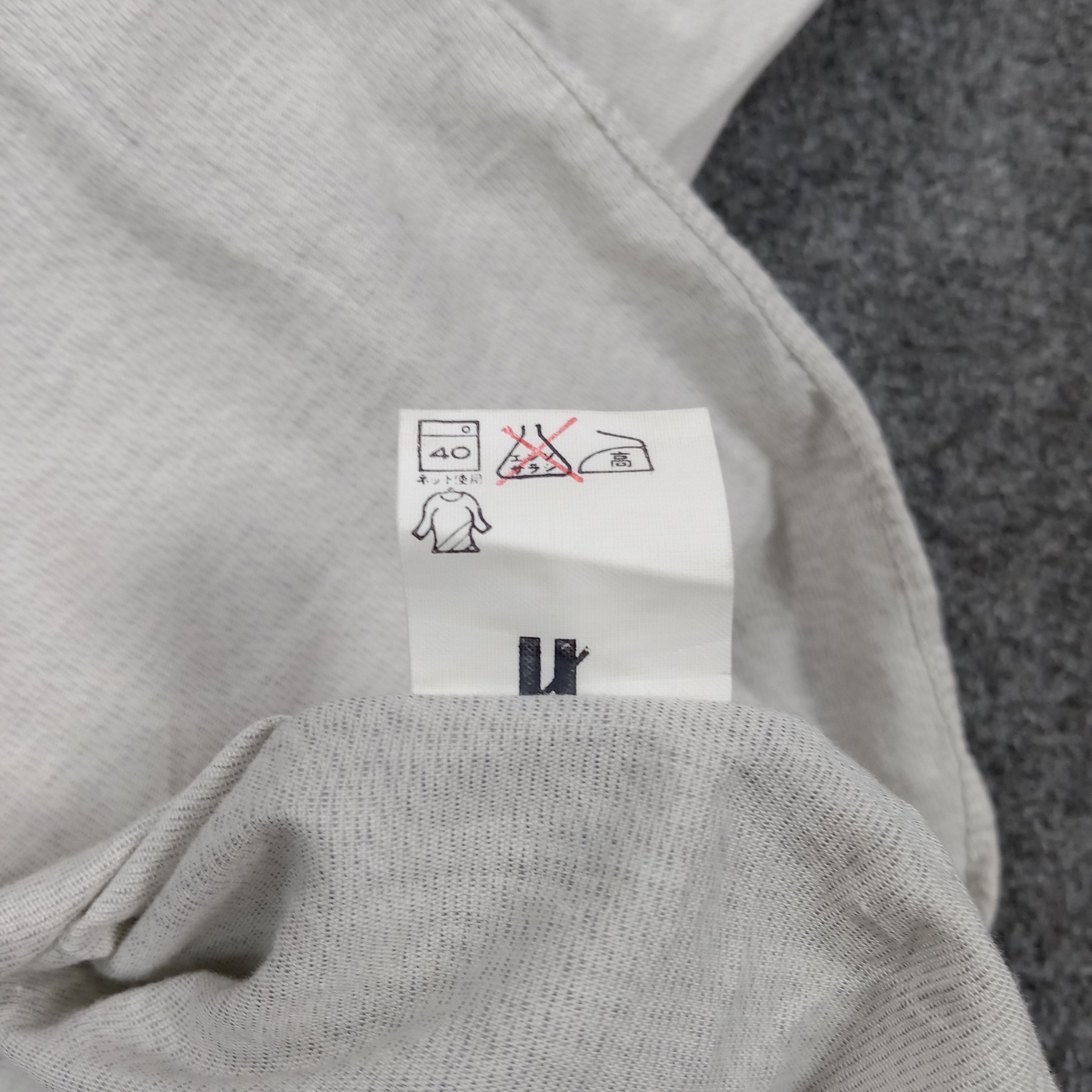Issey Miyake Issey Miyake Japanese Designer Plain Button Up Shirt C294N63 Size US M / EU 48-50 / 2 - 8 Thumbnail
