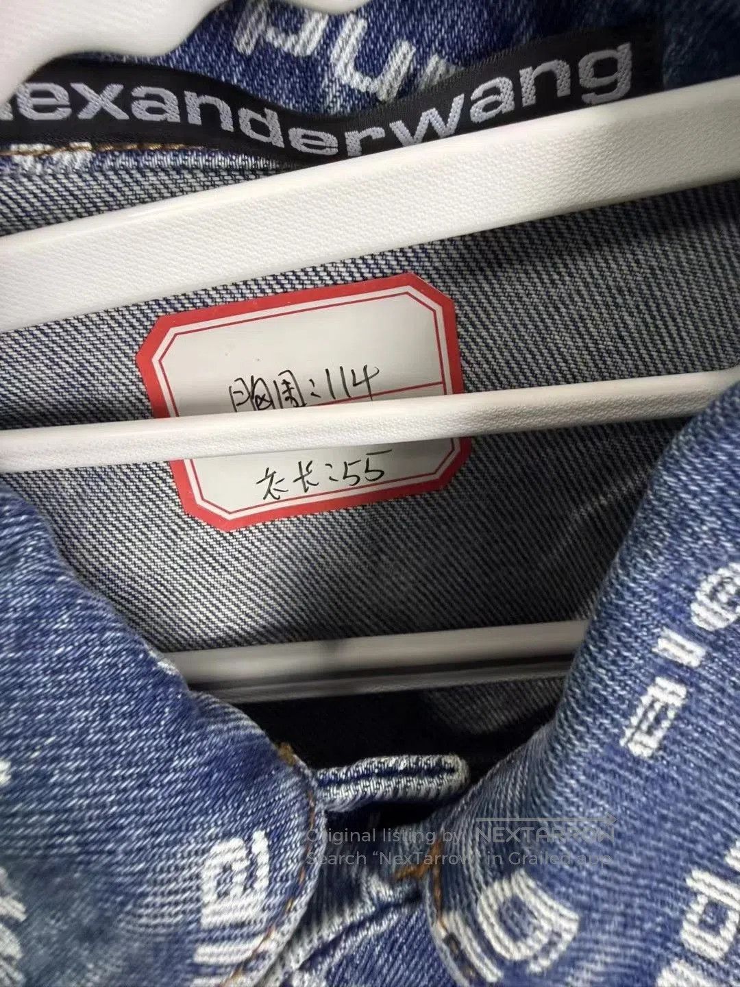 Alexander Wang Alexander Wang Blue Denim Jacket. Size XXS / US 00 / IT 34 - 4 Thumbnail