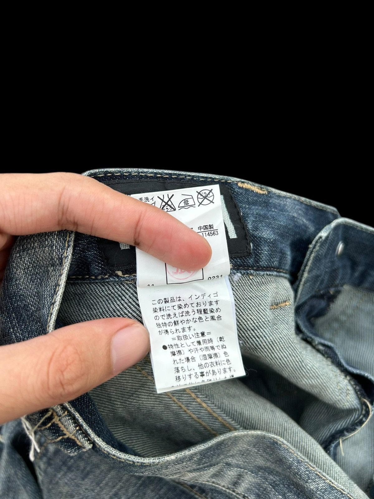 Japanese Brand × Kapital × Vintage PPFM Japanese Punk Style Curve Cut Banana Denim Jeans Rare Size US 32 / EU 48 - 11 Thumbnail