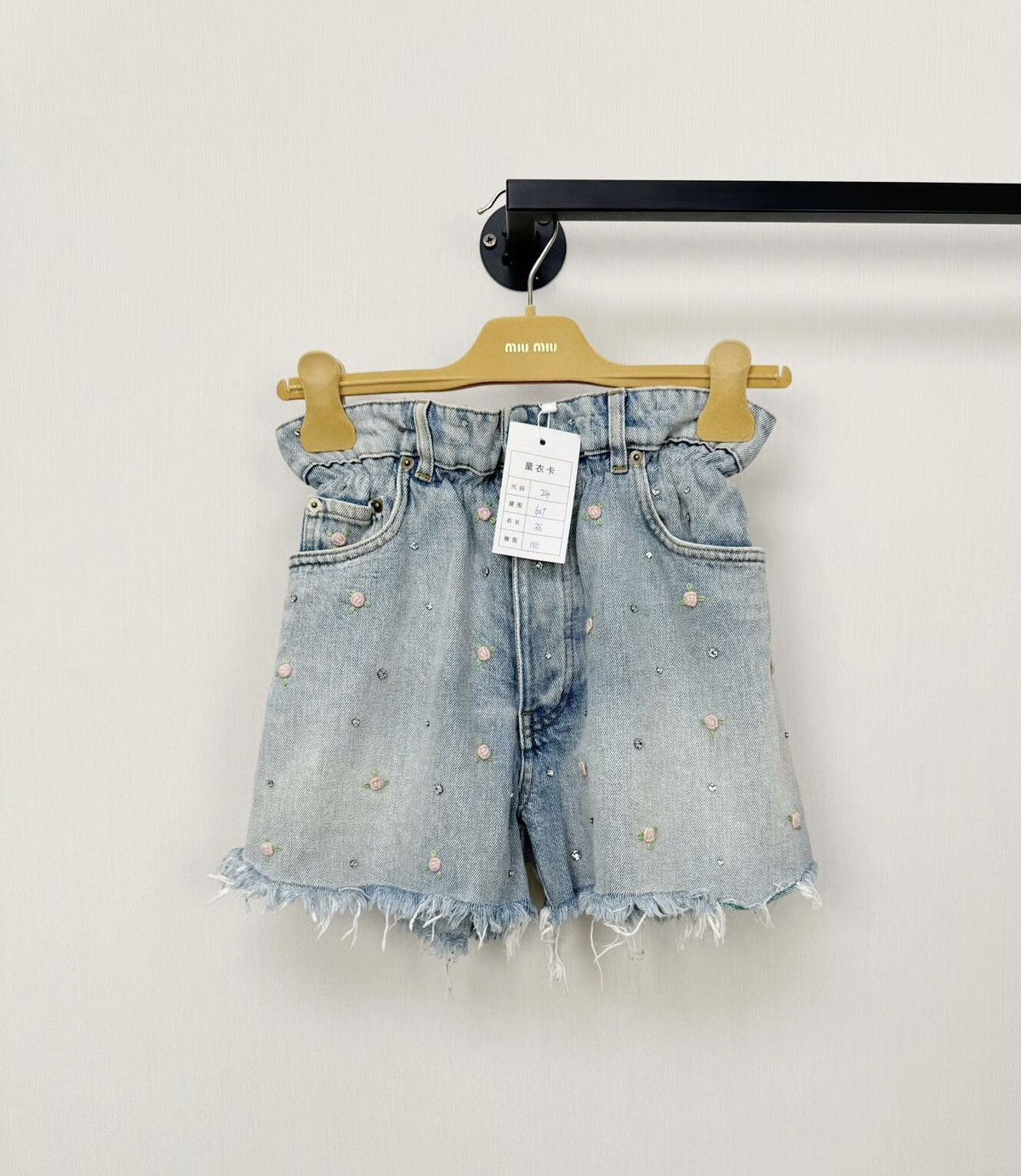 Miu Miu Miumiu denim shorts Size 24" / US 00 / IT 34 - 1 Thumbnail