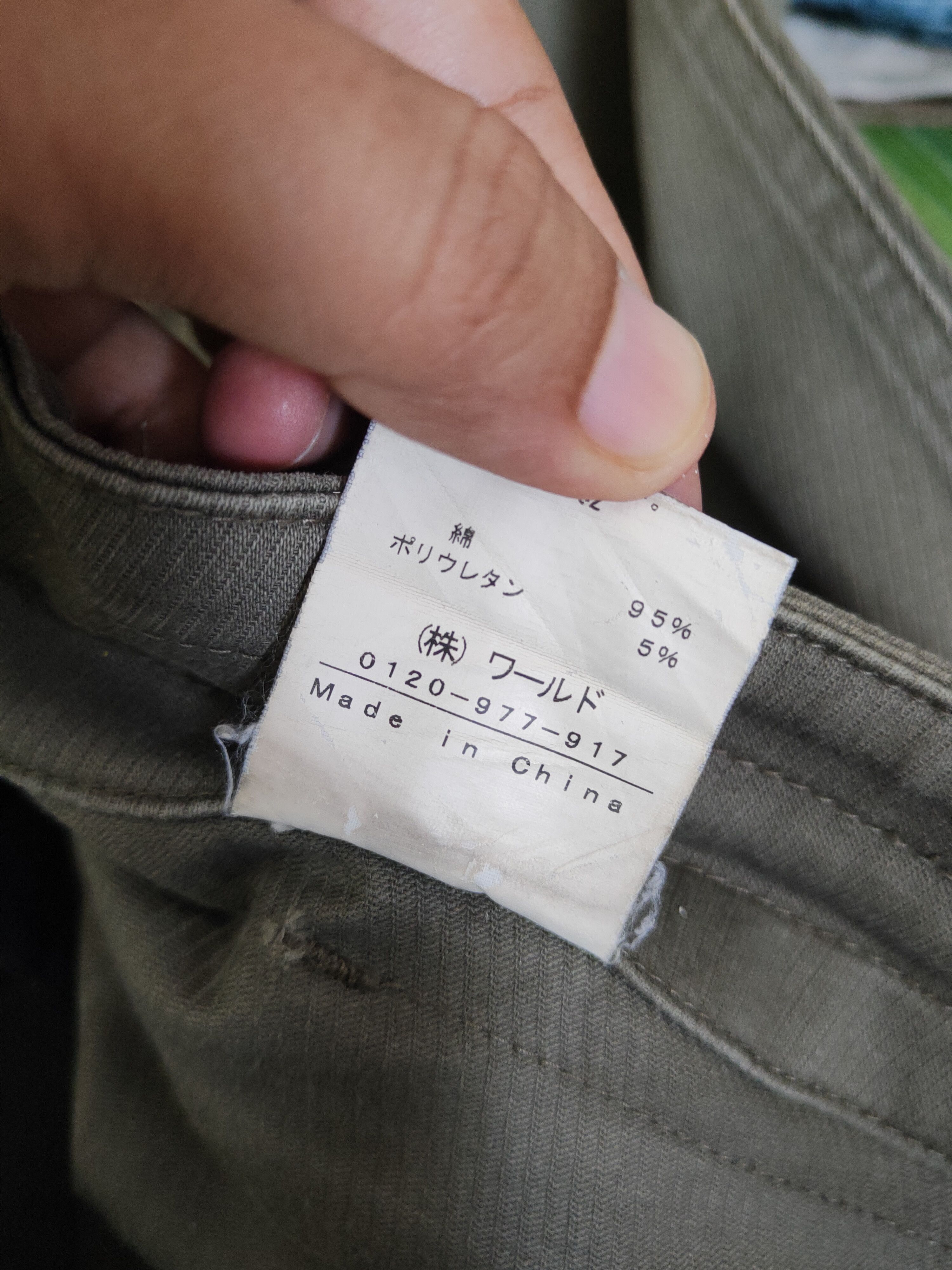 Boycott DL Boycott Dark Olive Multipocket Cargo Pants #46-265T Size US 32 / EU 48 - 13 Thumbnail