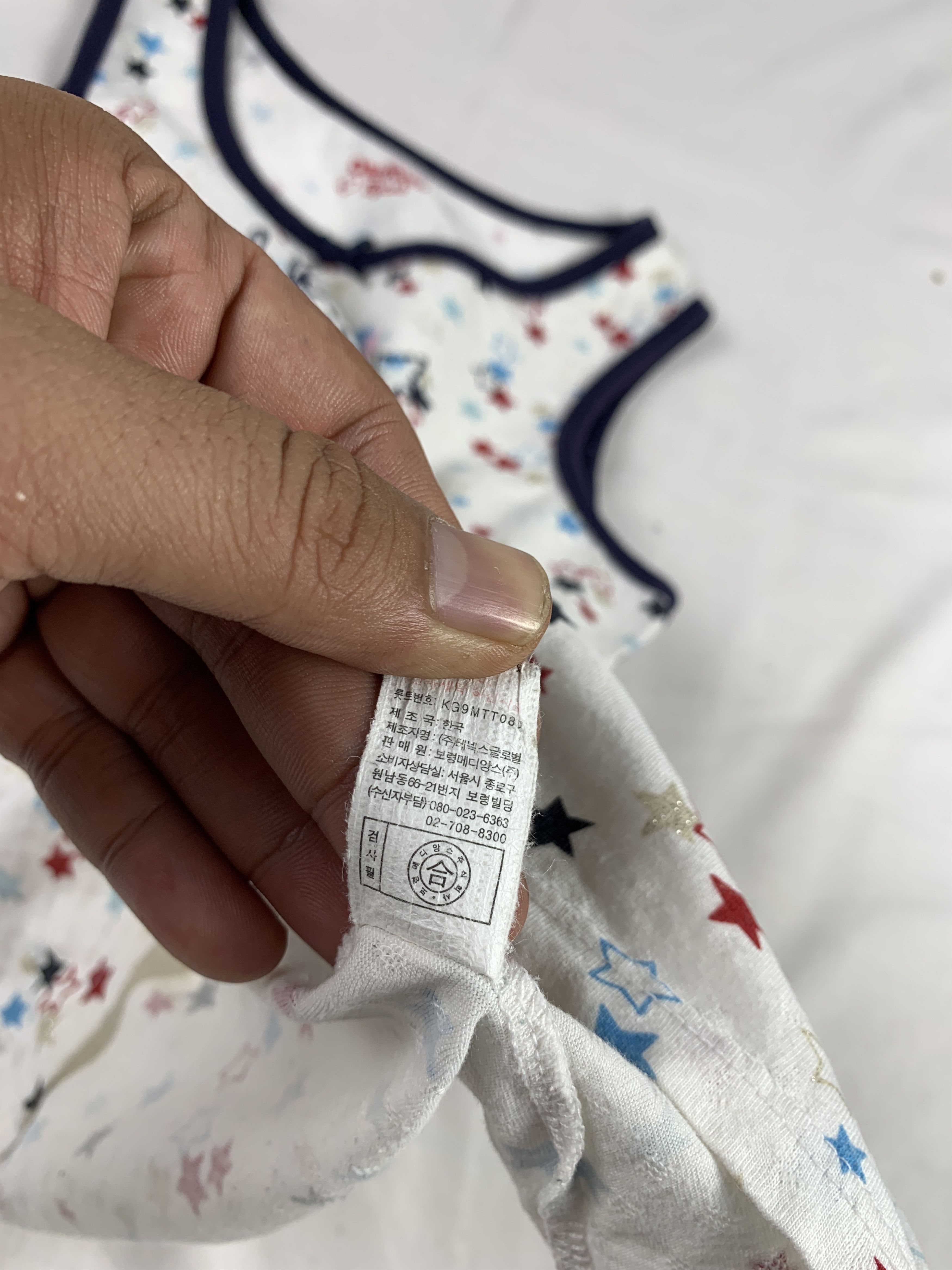 Oshkosh OshKosh B'gosh White Stars Ringer Baby Tee (XS) Size XS / US 0-2 / IT 36-38 - 10 Thumbnail