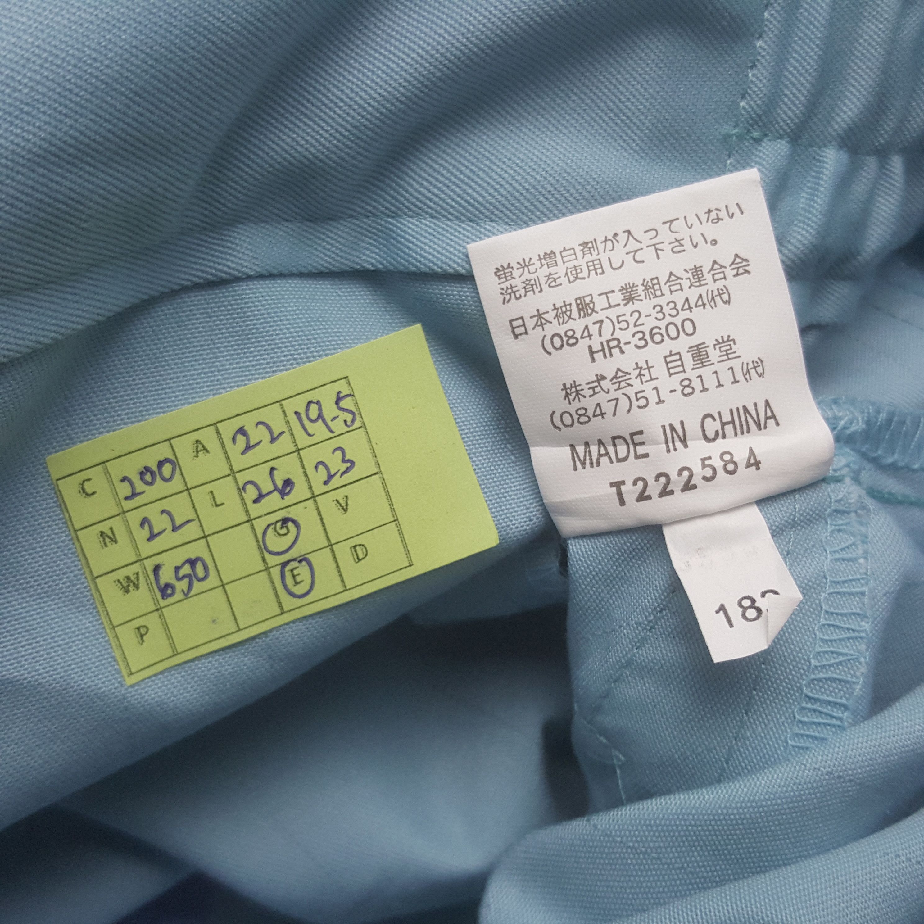 Japanese Brand × Vintage Vintage Nismo Nissan Japanese Racing Team Custom Art Jacket Size US M / EU 48-50 / 2 - 10 Thumbnail