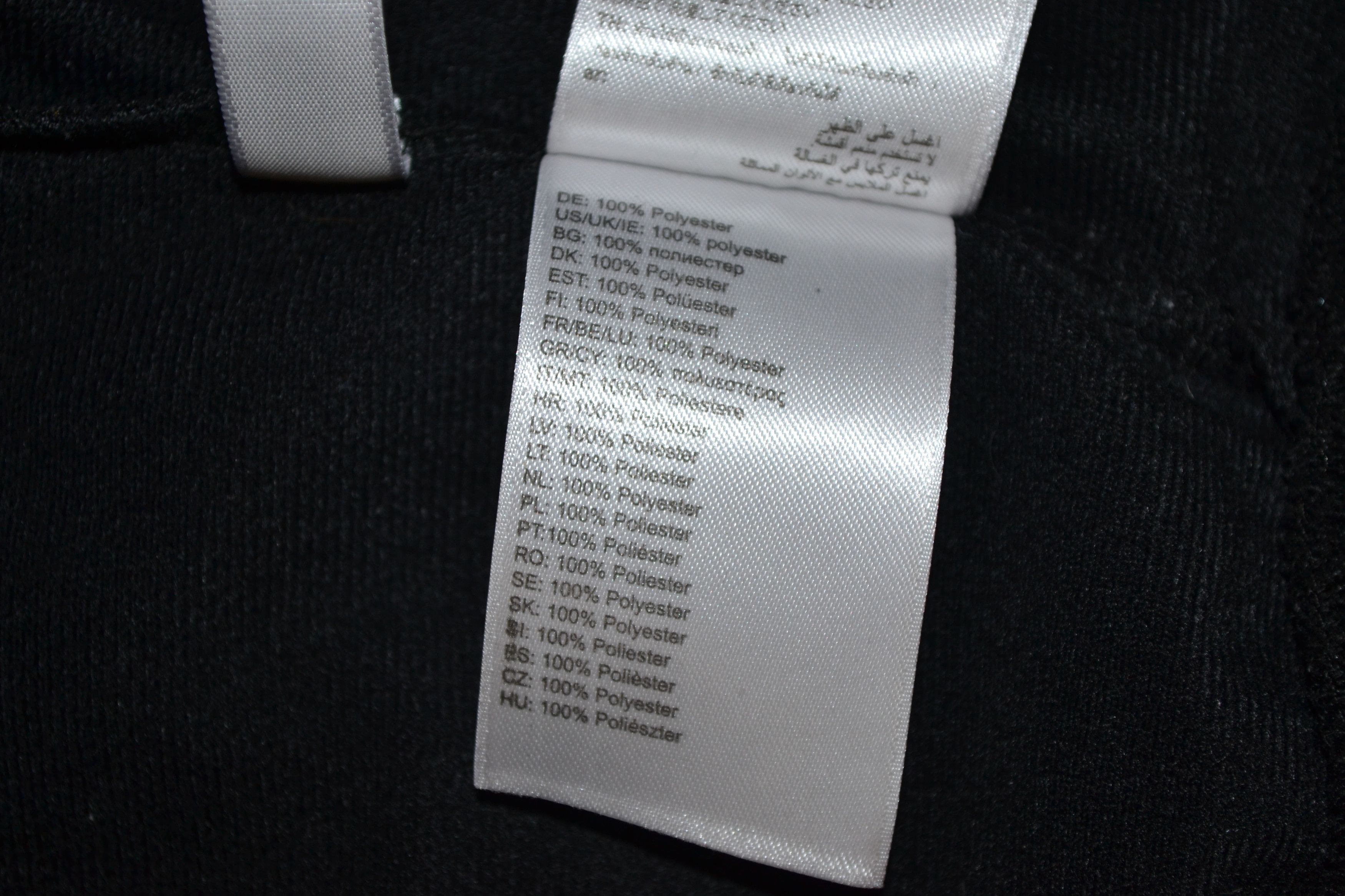 Other Kempa Deutscher Handballbund DHB Track Jacket Size US XL / EU 56 / 4 - 9 Thumbnail