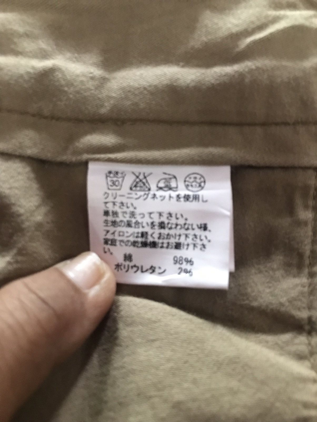 Tsumori Chisato Tsumori Chisato Pants Size US 30 / EU 46 - 6 Thumbnail