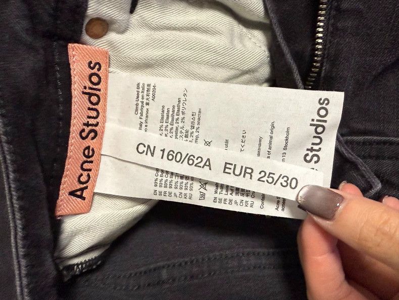 Acne Studios acne studios Tight, slim-fit pants 2504-Nextarrow Size US 30 / EU 46 - 3 Thumbnail