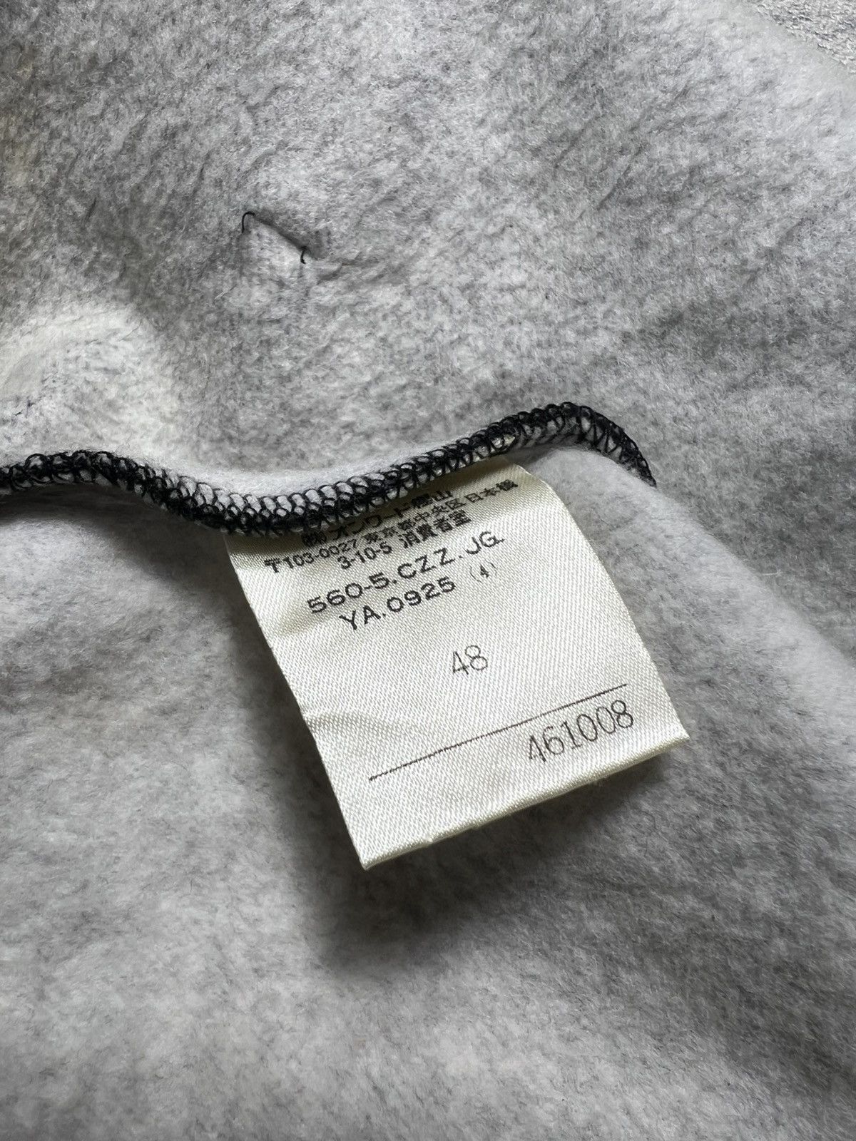Jean Paul Gaultier JPG Jean Paul Gaultier Homme Japan Beania Size 46 - 10 Thumbnail