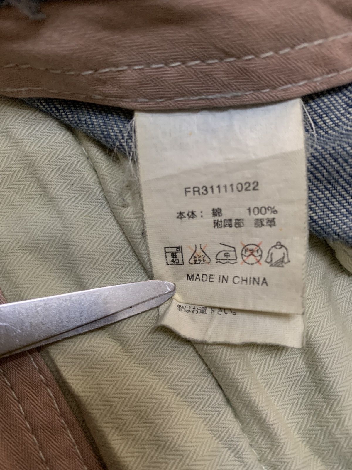 Japanese Brand Vintage Japanese Brand Mud Wash Baggy Fatigue Bush Jeans Size US 34 / EU 50 - 24 Thumbnail