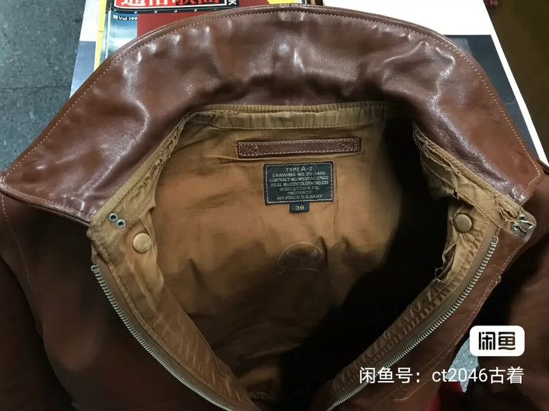 The Real McCoy's The Real McCoy's Type A-2 Flying Jacket 2504-Nextarrow Size US M / EU 48-50 / 2 - 6 Thumbnail
