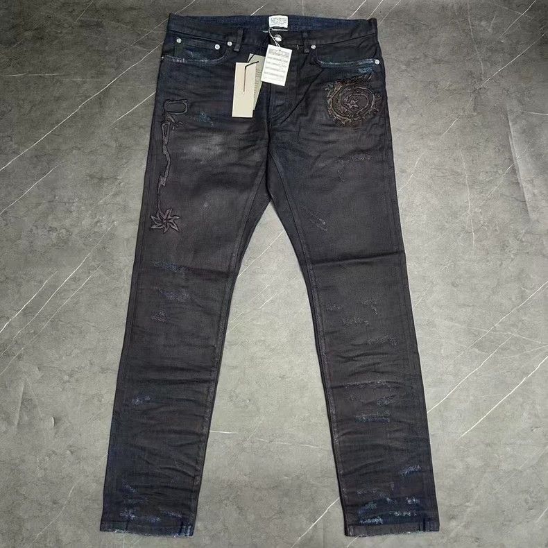 Dior dior travis scott embroidered logo jeans-dmc Size US 30 / EU 46 - 1 Thumbnail