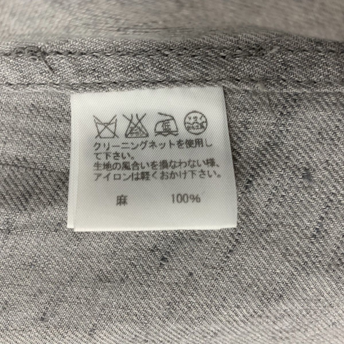 Designer plantation Issey Miyake Designer Luxury Cardigan Jacket Size S / US 4 / IT 40 - 10 Thumbnail