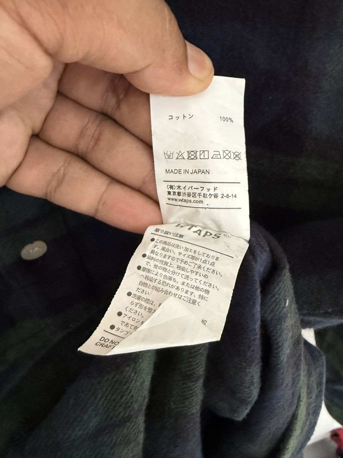 Wtaps WTAPS PLAID JAPAN CHICANO STYLE OVERSIZED DOUBLE POCKET Size US L / EU 52-54 / 3 - 8 Thumbnail