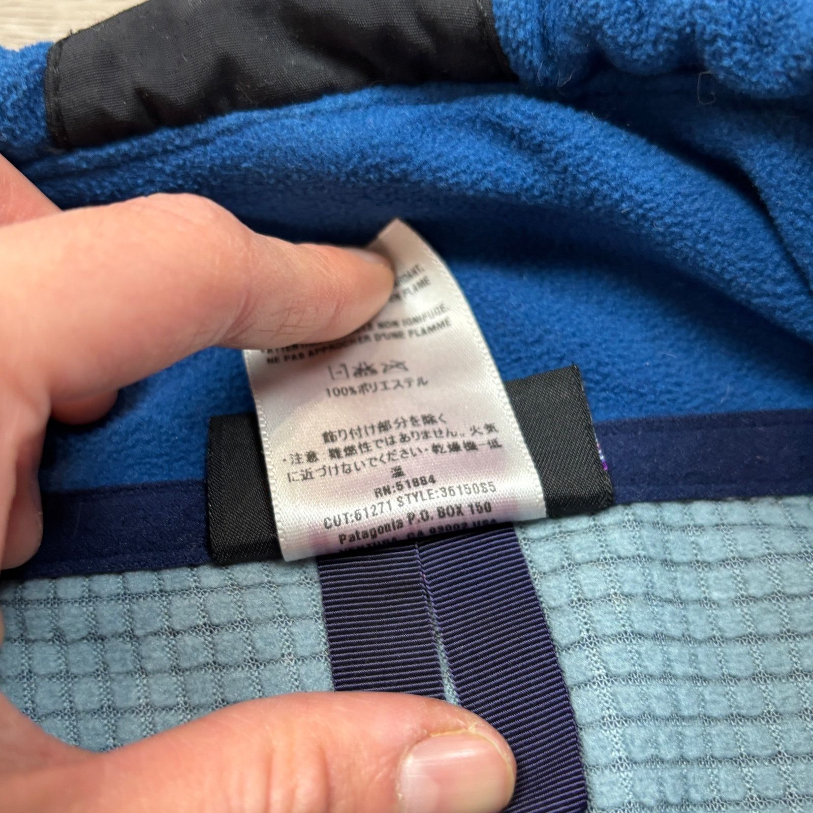 Patagonia Patagonia Lightweight R4 Fleece Jacket Men's Medium Gorpcore Size US M / EU 48-50 / 2 - 6 Thumbnail