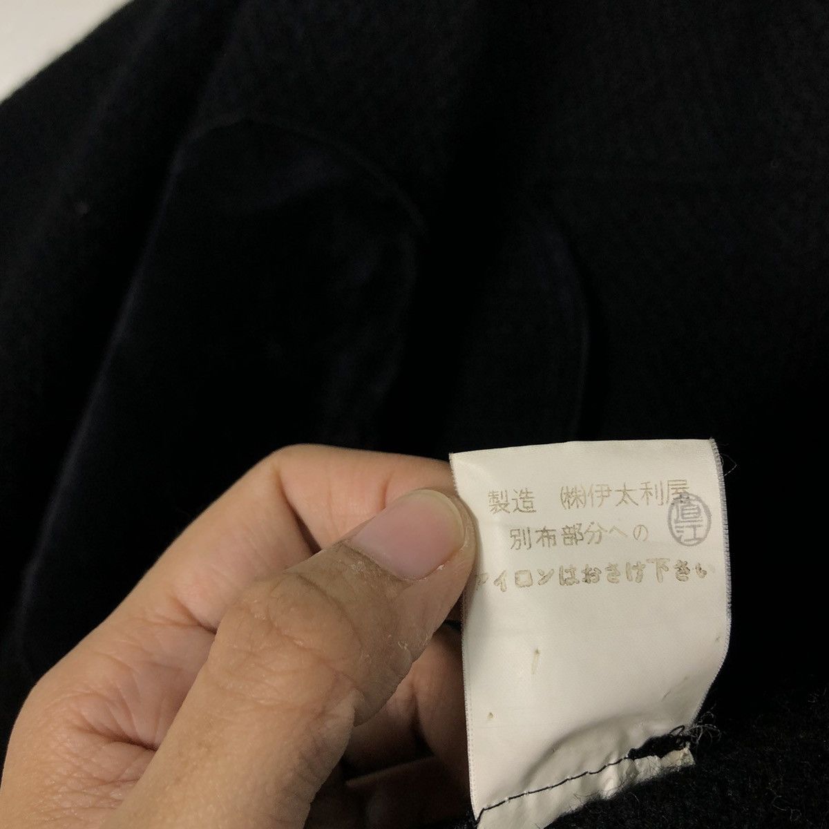 Japanese Brand 🔥Vintage Cropped Bomber Jacket Black Issey Miyake Japan Size US M / EU 48-50 / 2 - 20 Thumbnail