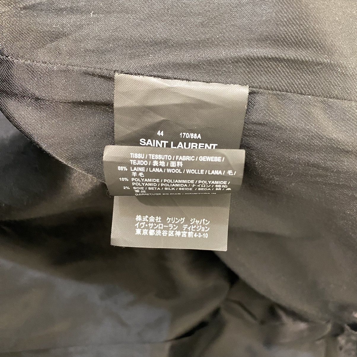 Celine × Saint Laurent Paris Saint Laurent Paris teddy jacket 44 Size US S / EU 44-46 / 1 - 4 Thumbnail