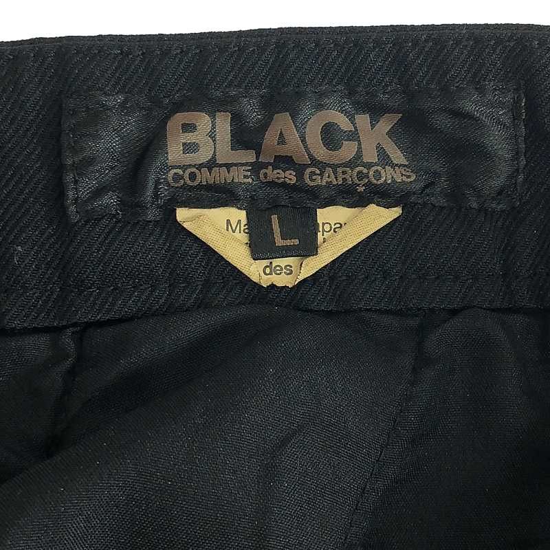 Comme des Garcons Black Casual Pants Poly shrunken knee-switch tapered pants Black Size US 31 - 6 Thumbnail