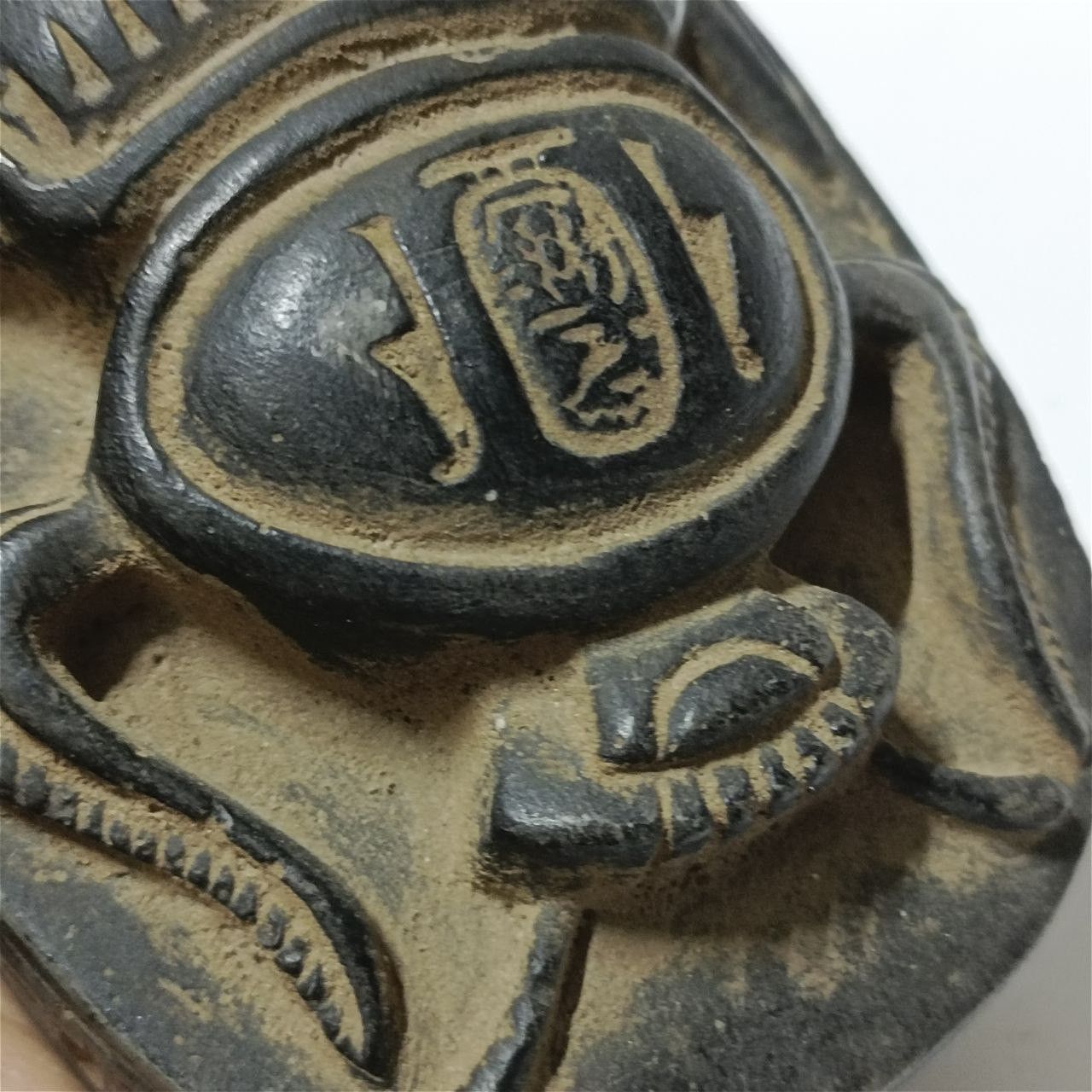Other Ancient Egyptian scarab stone carving with hieroglyphs Size ONE SIZE - 2 Thumbnail