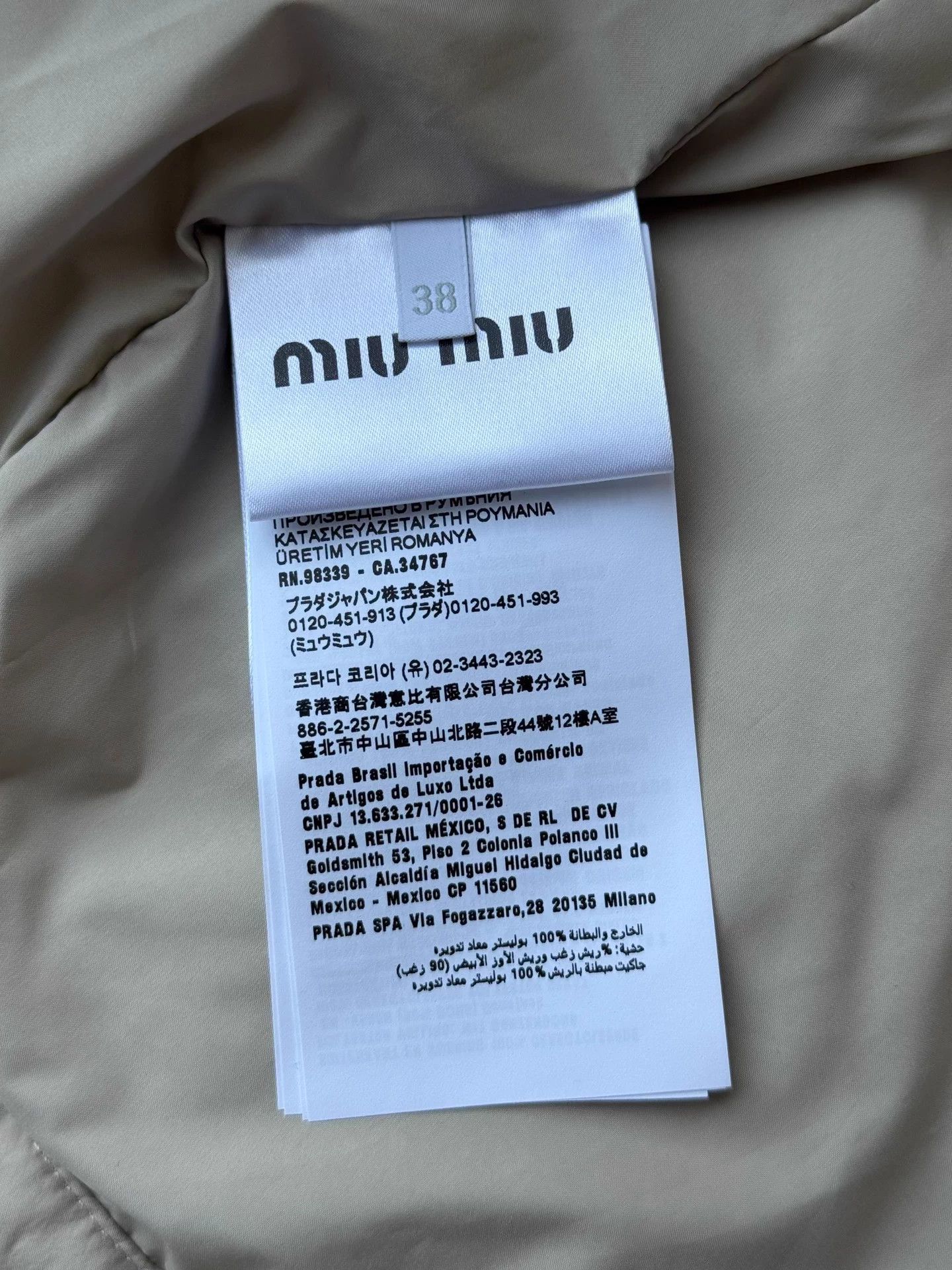Miu Miu MiuMiu 25FW Beige Oversized Ultra-Light Down Jacket 38 Worn Size S / US 4 / IT 40 - 5 Thumbnail