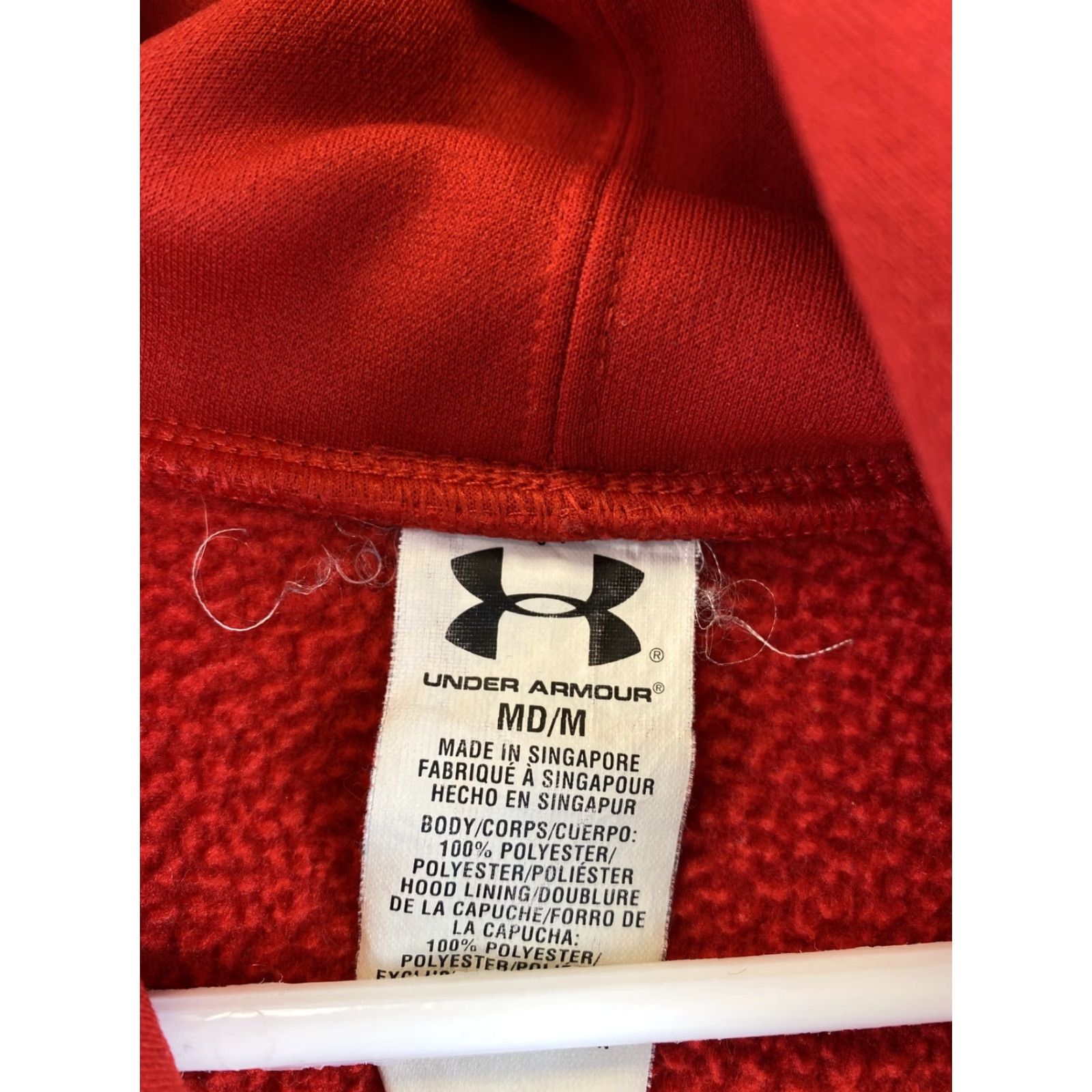 Under Armour Under Armour Mens Red Kangaroo Pockets Hoodie Sweatshirt M 75-44 Regular Men's Colorful Pockets Running Jogging Polyester Zip Drawstring Solid Size US M / EU 48-50 / 2 - 4 Thumbnail