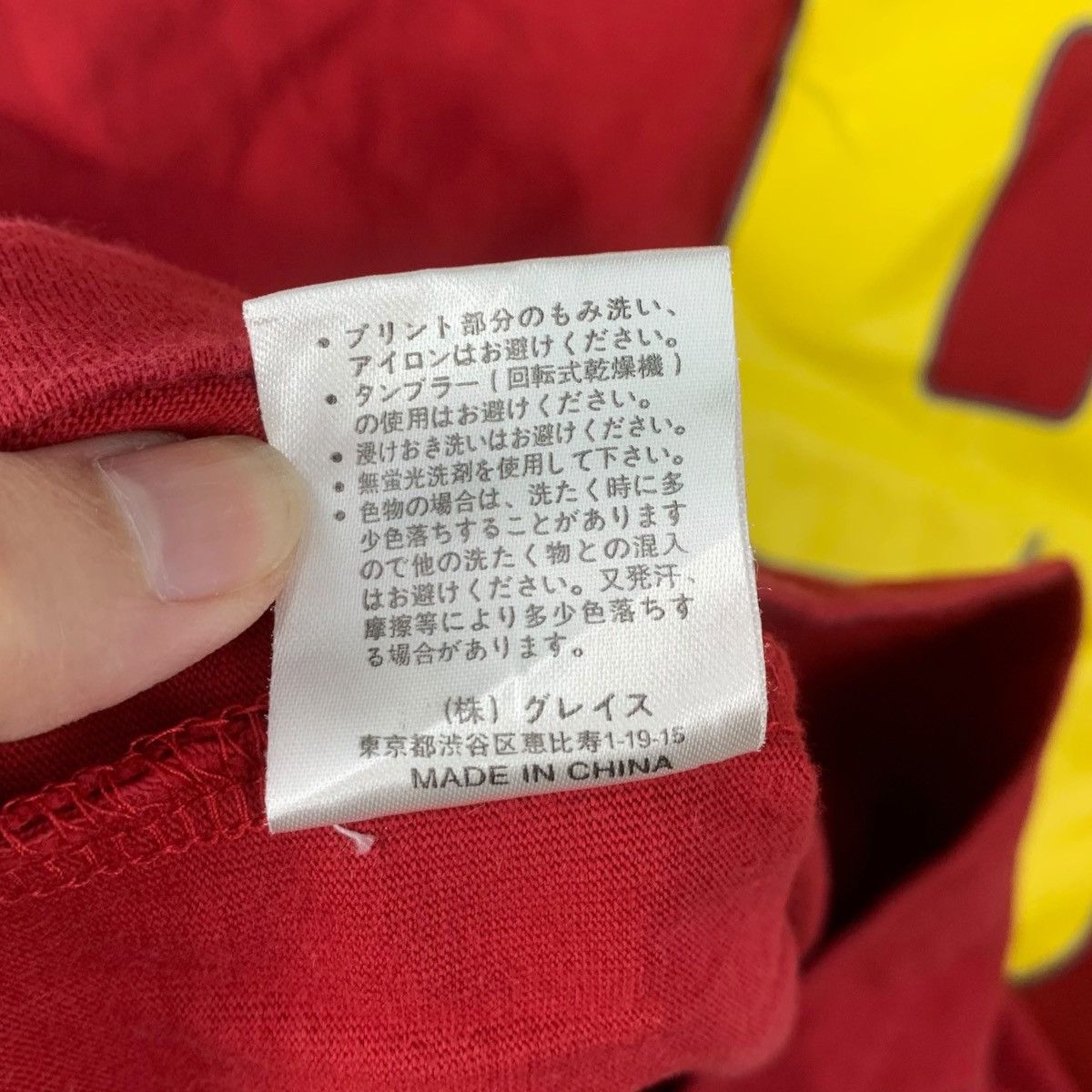 Other BARCELONA SAMUEL ETO’O Football La Liga Soccer Tee Shirt Size US M / EU 48-50 / 2 - 9 Thumbnail