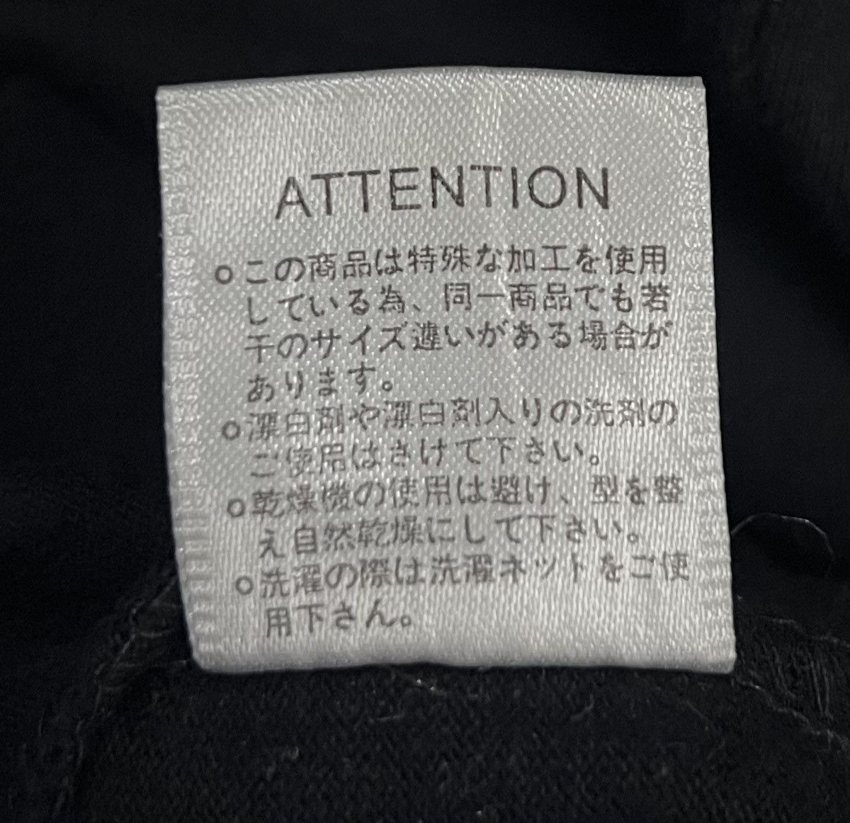 Japanese Brand × Vintage VINTAGE CROWS TFOA SHIRT Size US M / EU 48-50 / 2 - 11 Thumbnail