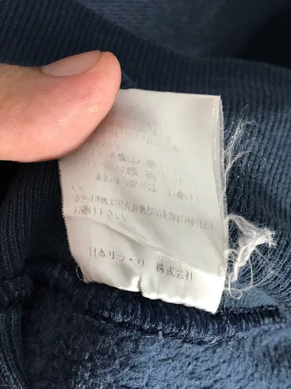 Champion vintage champion reverse weave distressed by aging Size US M / EU 48-50 / 2 - 7 Thumbnail