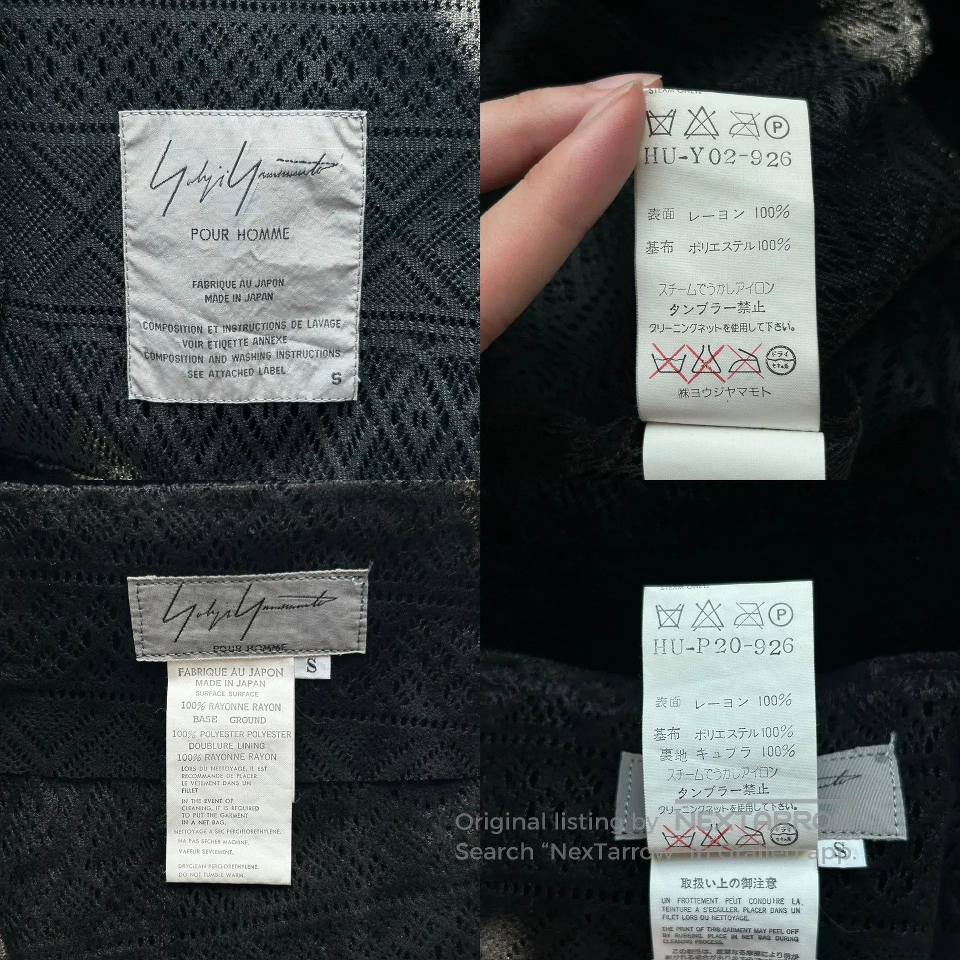 Yohji Yamamoto yohji yamamoto lace velvet suit set. Size US S / EU 44-46 / 1 - 9 Thumbnail