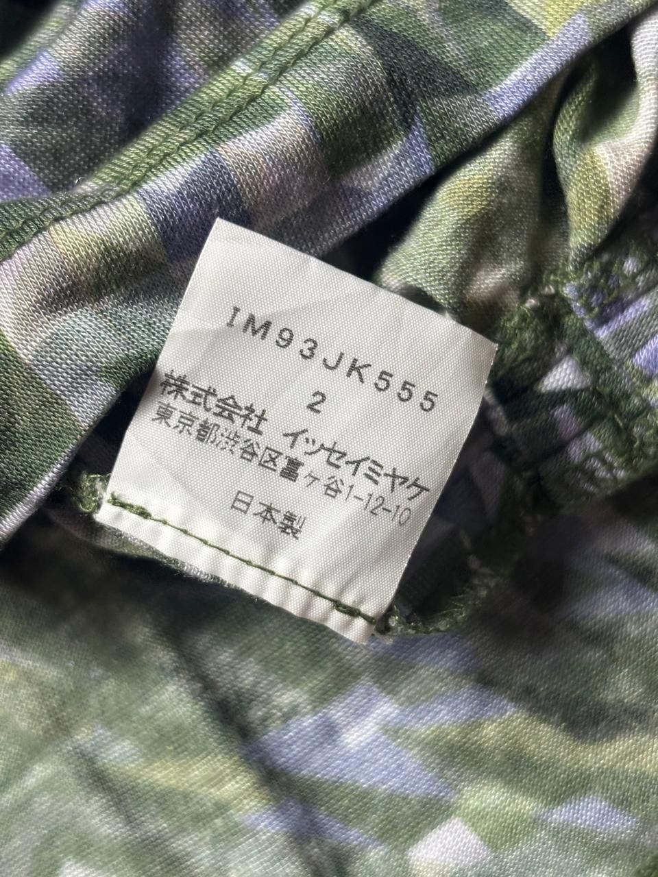 Issey Miyake 2000s Issey Miyake Argyle Pattern Tops Size ONE SIZE - 6 Thumbnail