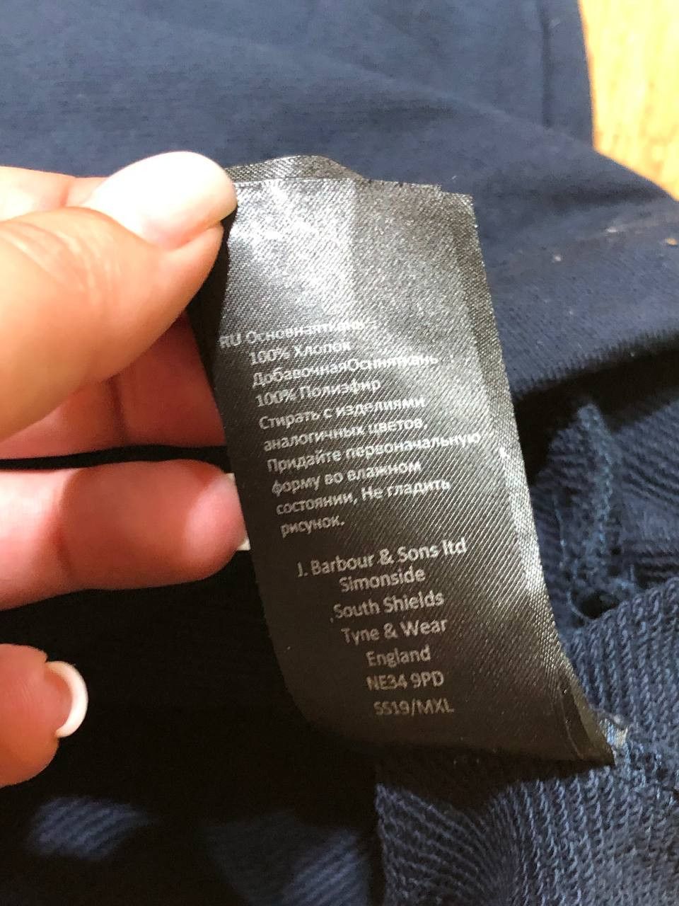 Barbour Vintage blue Barbour Long Sleeve Y2K luxury streetwear Size US M / EU 48-50 / 2 - 4 Thumbnail