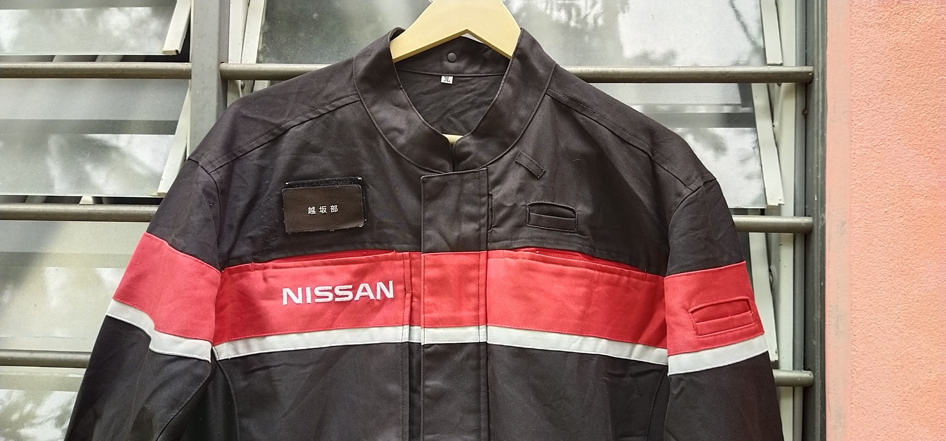 Japanese Brand Final Drop Nissan Overall/Jumpsuits Size US 37 - 7 Thumbnail