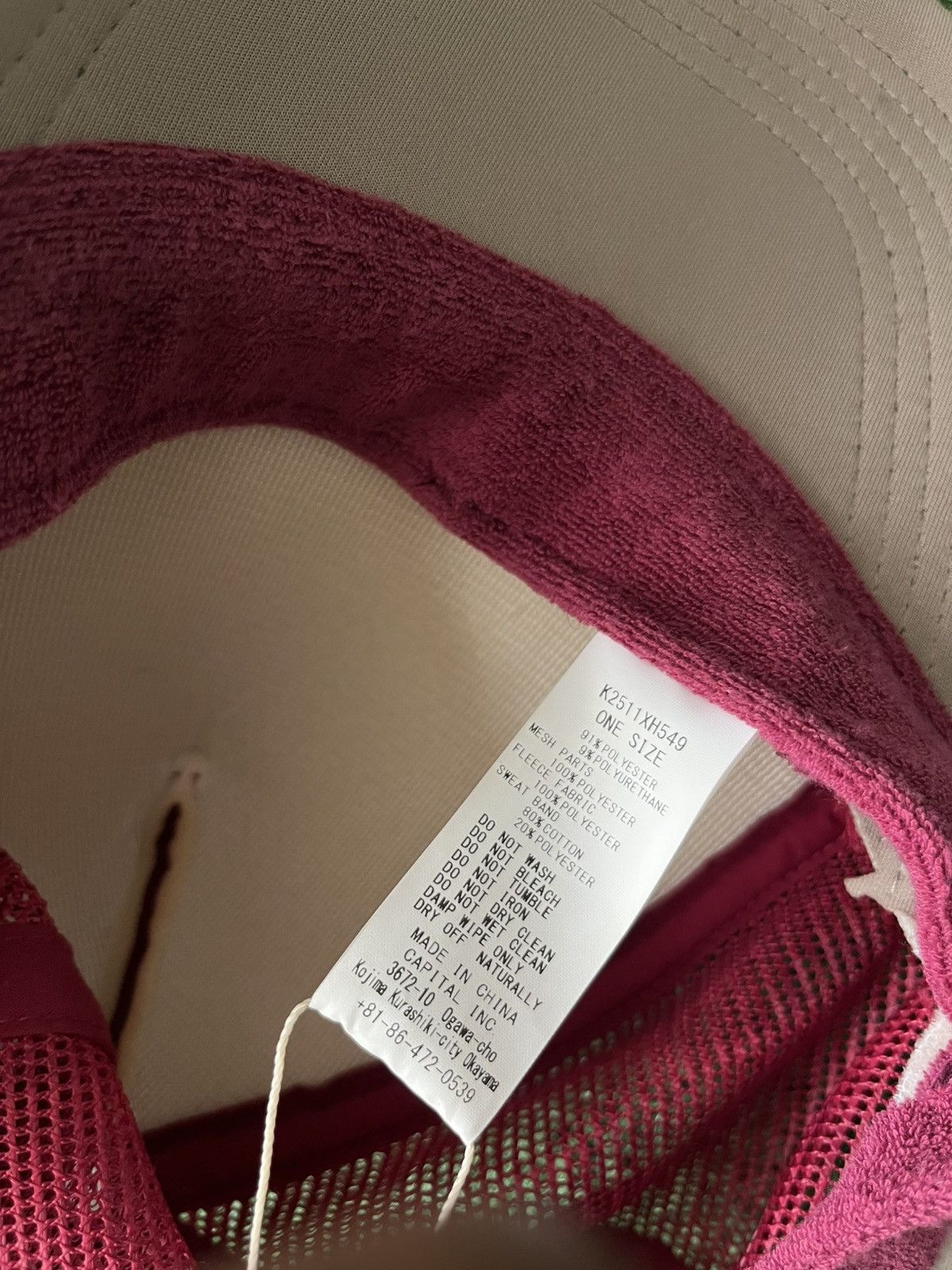 Kapital Kapital KAPSIZE RULE LUMBER Trucker Cap Size ONE SIZE - 6 Thumbnail