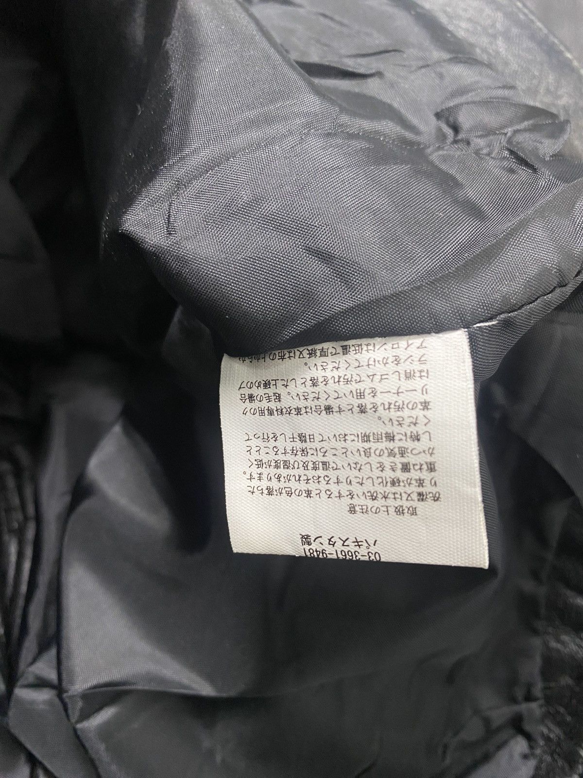 Genuine Leather Rare Vintage Horn Work Japanese Brand Leather Pant Size US 37 - 14 Thumbnail