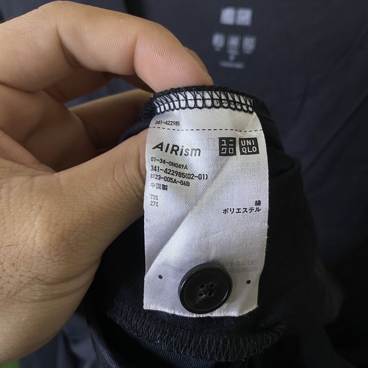 Uniqlo Uniqlo Black Cardigan Size US M / EU 48-50 / 2 - 4 Thumbnail