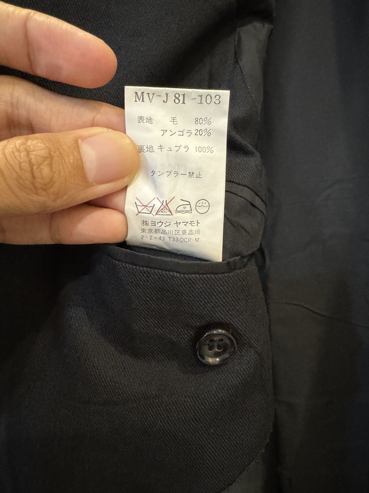 Y's for Men × Yohji Yamamoto Ys for Men Wool Blazer Size 40R - 6 Thumbnail