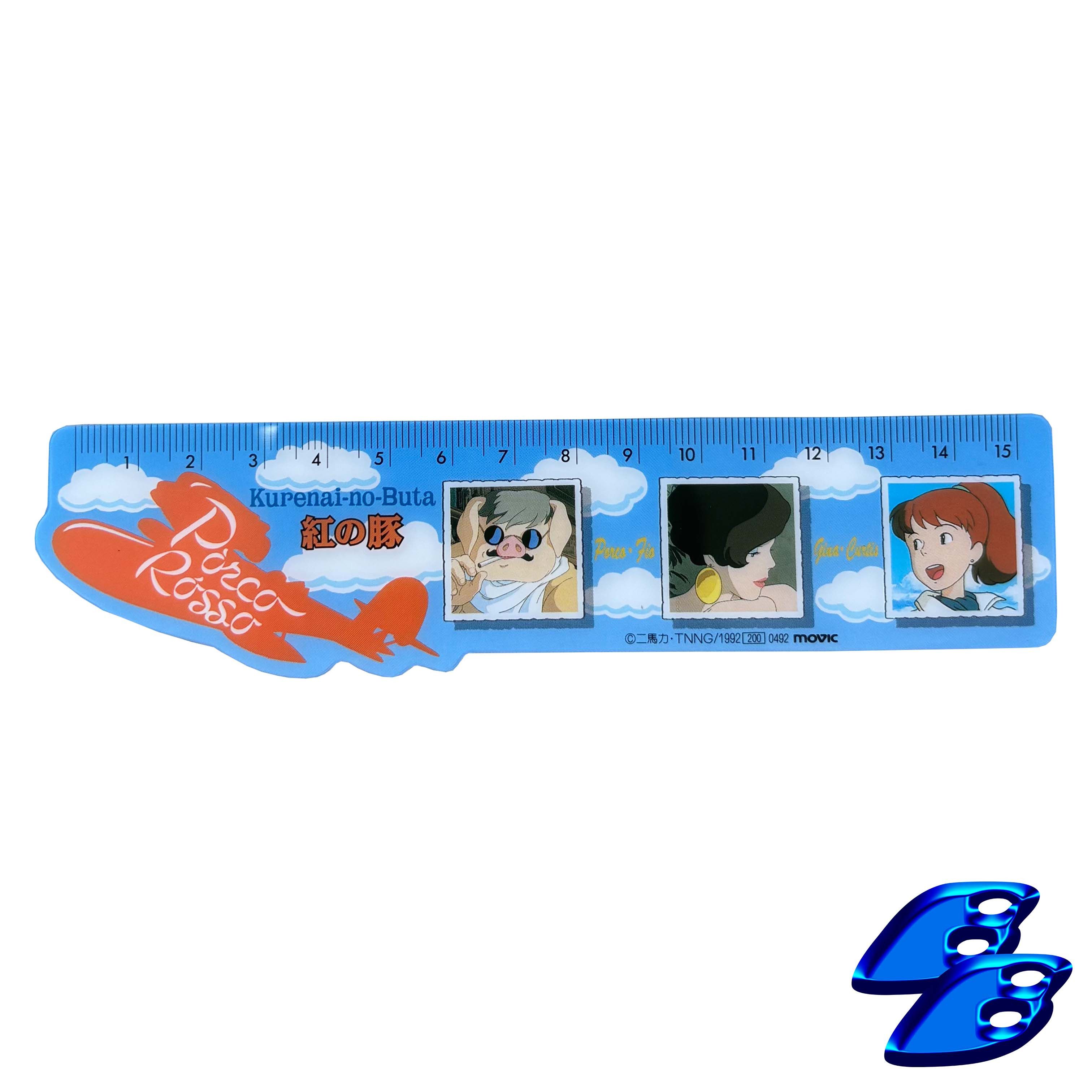Anime PORCO ROSSO RULER VINTAGE 1992 ANIME GHIBLI Size ONE SIZE - 1 Preview