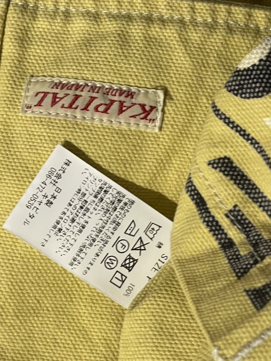 Japanese Brand × Kapital KAPITAL kapital denim apron Size ONE SIZE - 3 Thumbnail